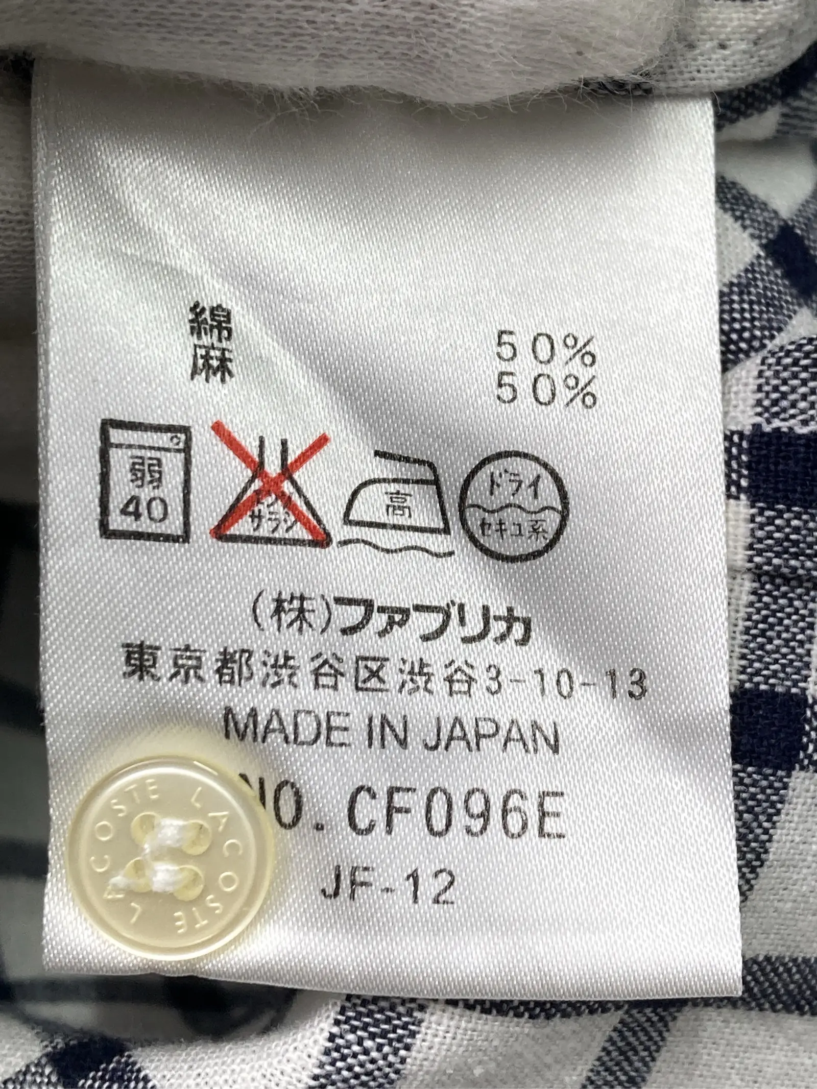 https://r2-worker.digdig.jp/product/0bdcba58-95d9-441f-9fd0-578ce95ecbad/f9807d78-53dc-43ed-86cf-4c357e4995f4
