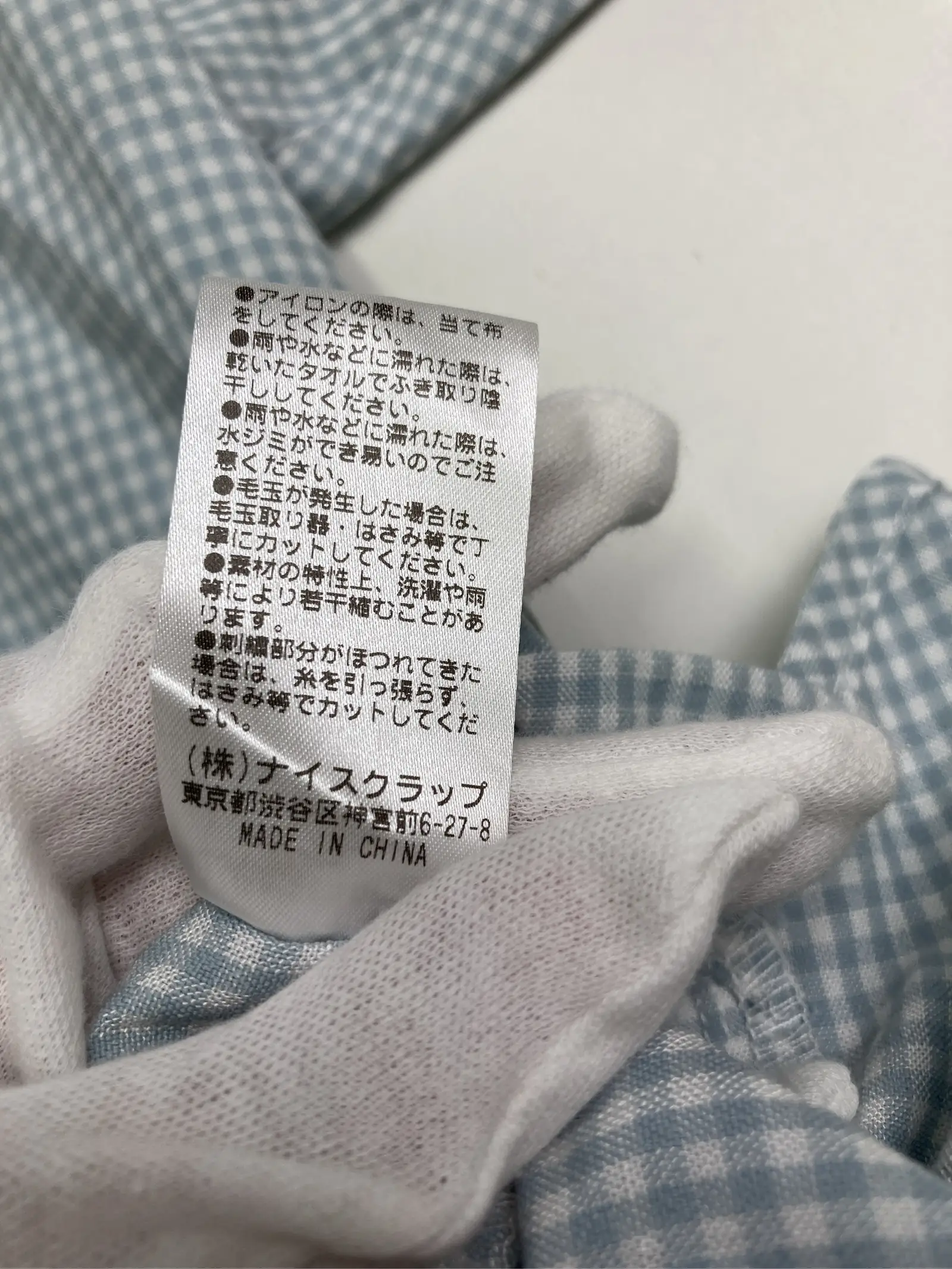 https://r2-worker.digdig.jp/product/0bdd9ba3-dd23-42dc-86e1-4f0e4ace377f/6a659a0e-c408-4905-bf19-1f947e80227d