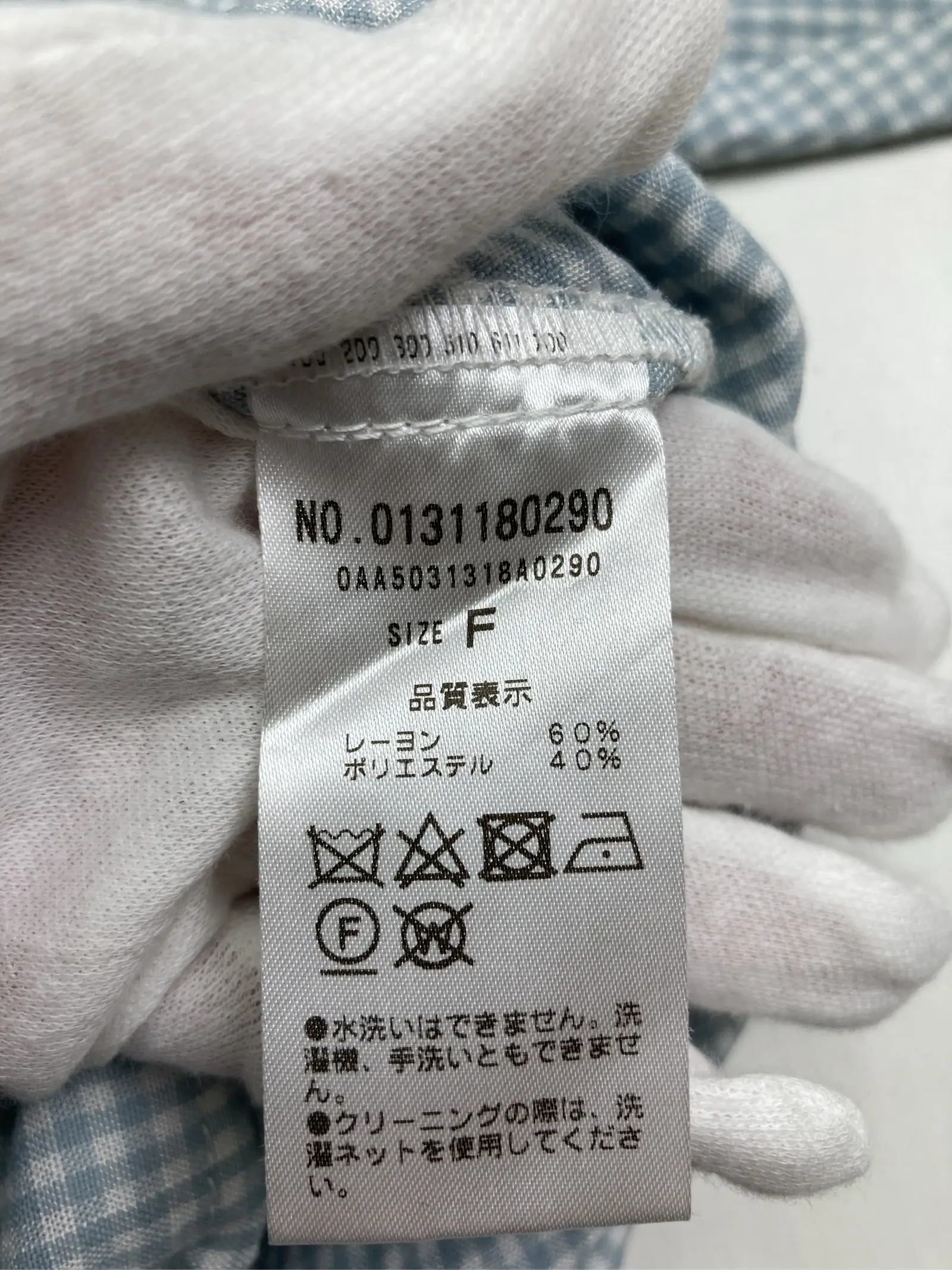 https://r2-worker.digdig.jp/product/0bdd9ba3-dd23-42dc-86e1-4f0e4ace377f/896fbc01-22d0-442c-bd42-c2708d5cfcad
