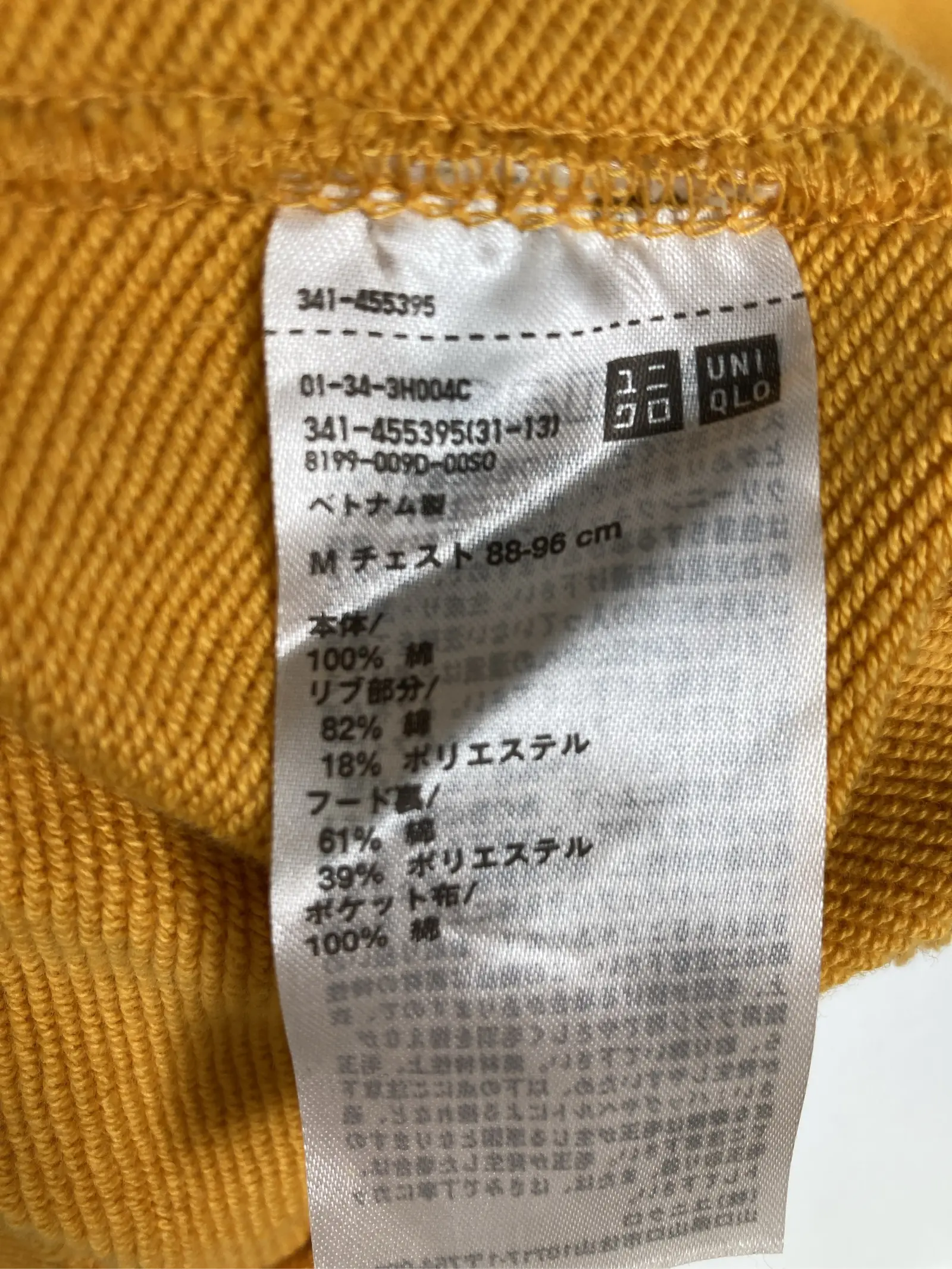 https://r2-worker.digdig.jp/product/0bde43df-1516-4a9d-9429-6c04814ec185/093232f4-fbf8-4dcf-95e3-1db1130bc0f3