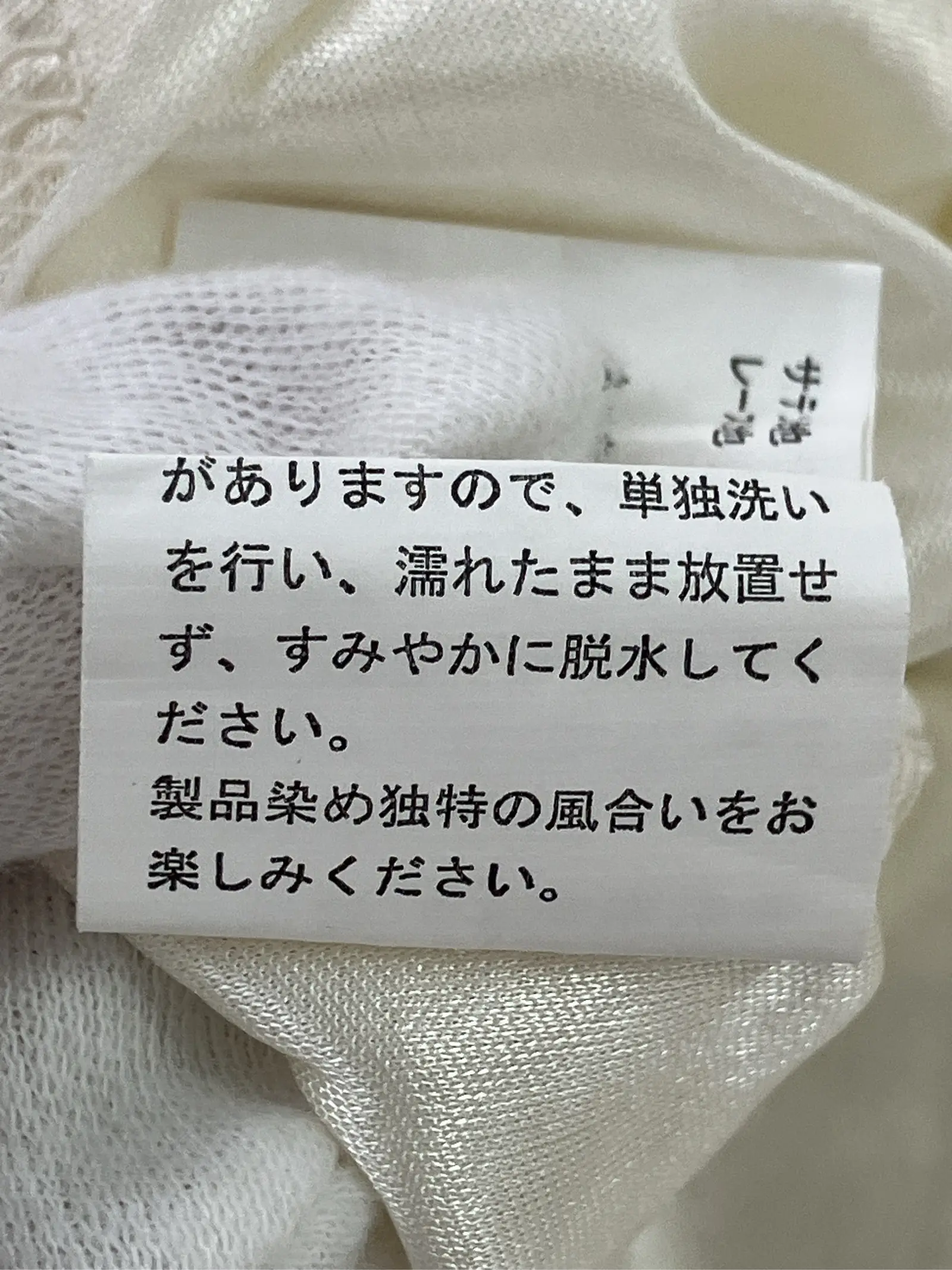 https://r2-worker.digdig.jp/product/0bdf86d5-ea3c-40b5-b812-801b1f86de37/36da5119-e128-41c4-b987-eb7e3f71a0f4