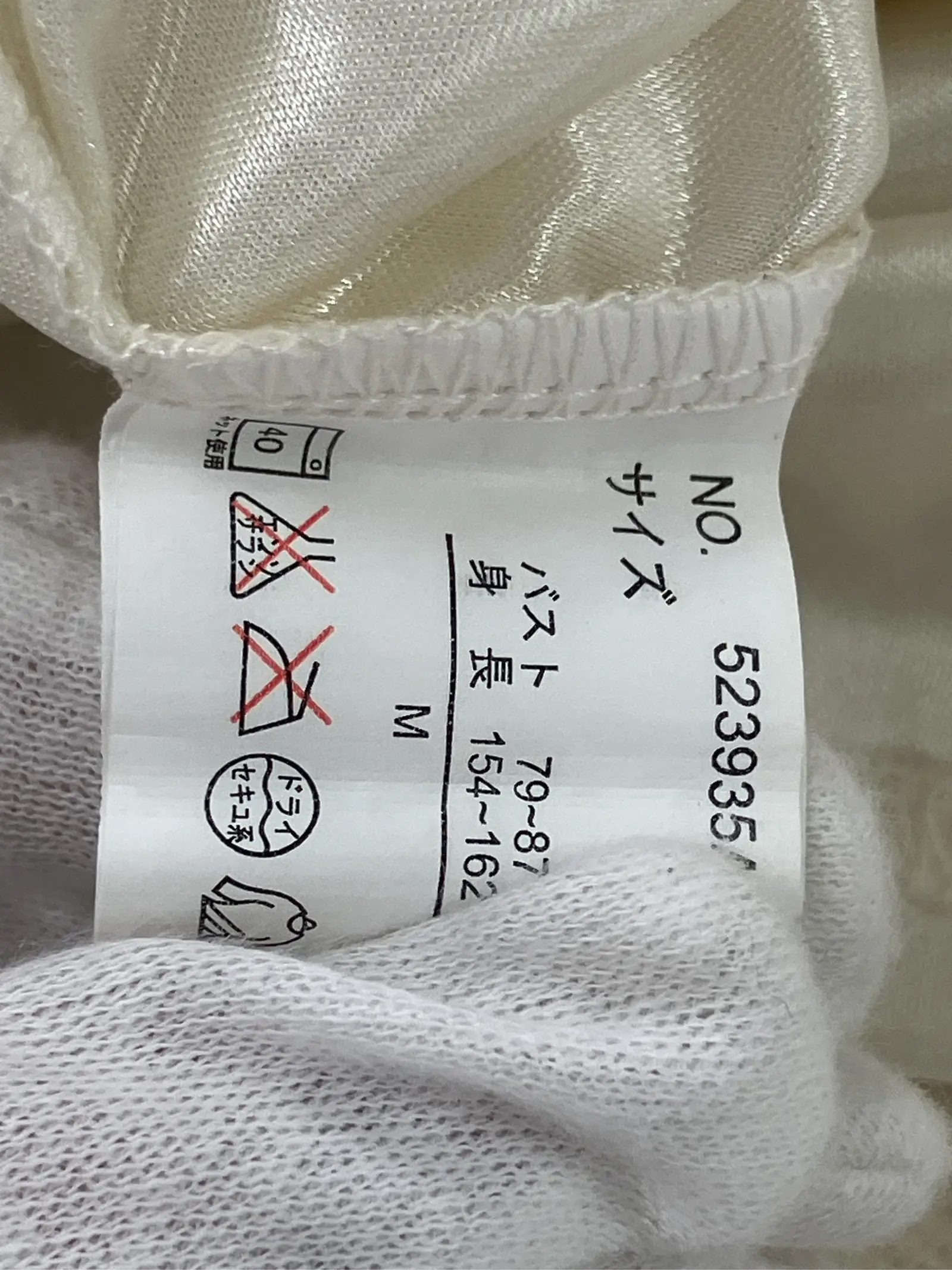 https://r2-worker.digdig.jp/product/0bdf86d5-ea3c-40b5-b812-801b1f86de37/8011d9b9-7025-4a1d-a1b2-413ebb6563d8