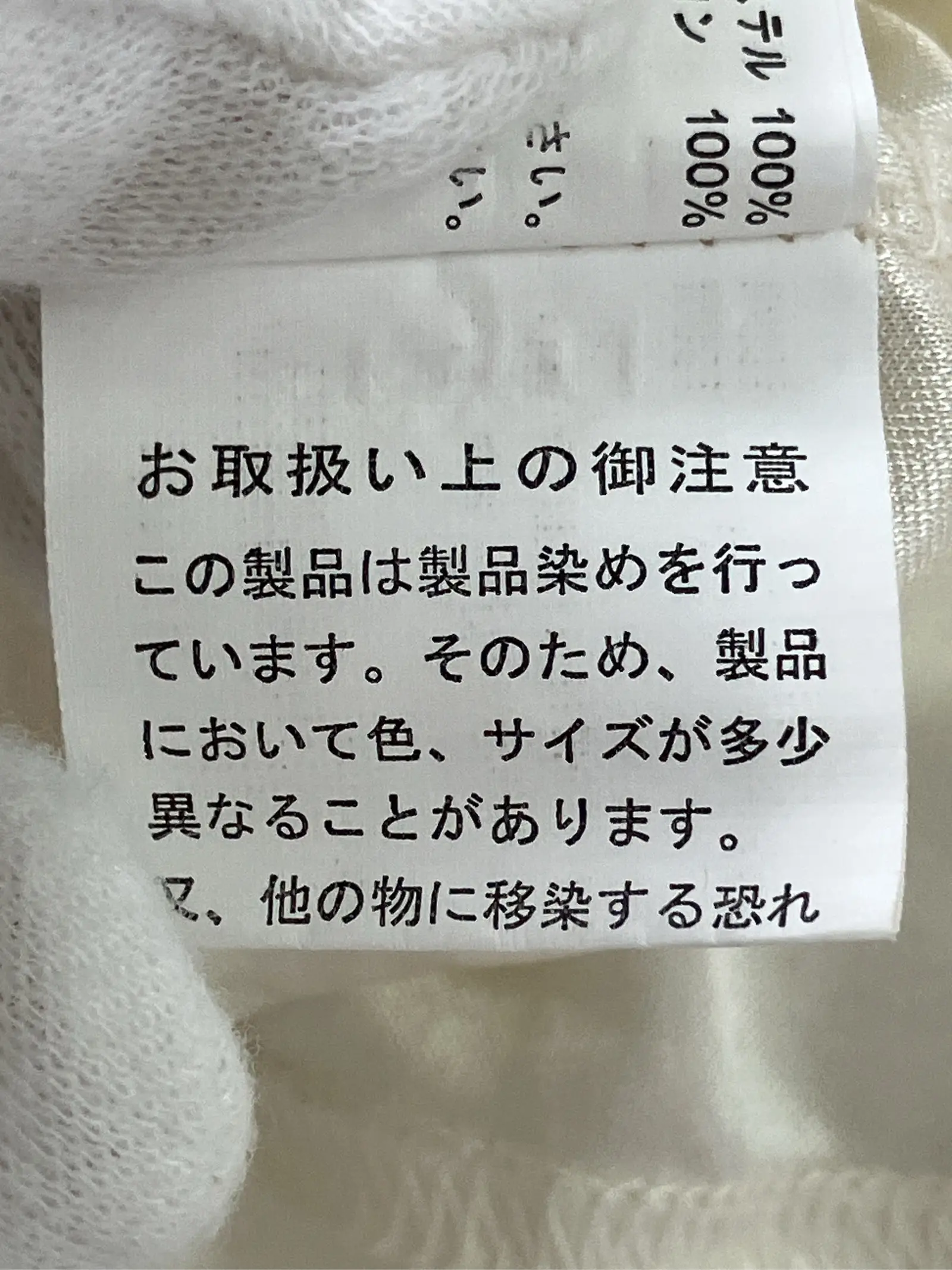 https://r2-worker.digdig.jp/product/0bdf86d5-ea3c-40b5-b812-801b1f86de37/c8e3c9d1-b2d6-40d3-9b5b-a439b01651c7