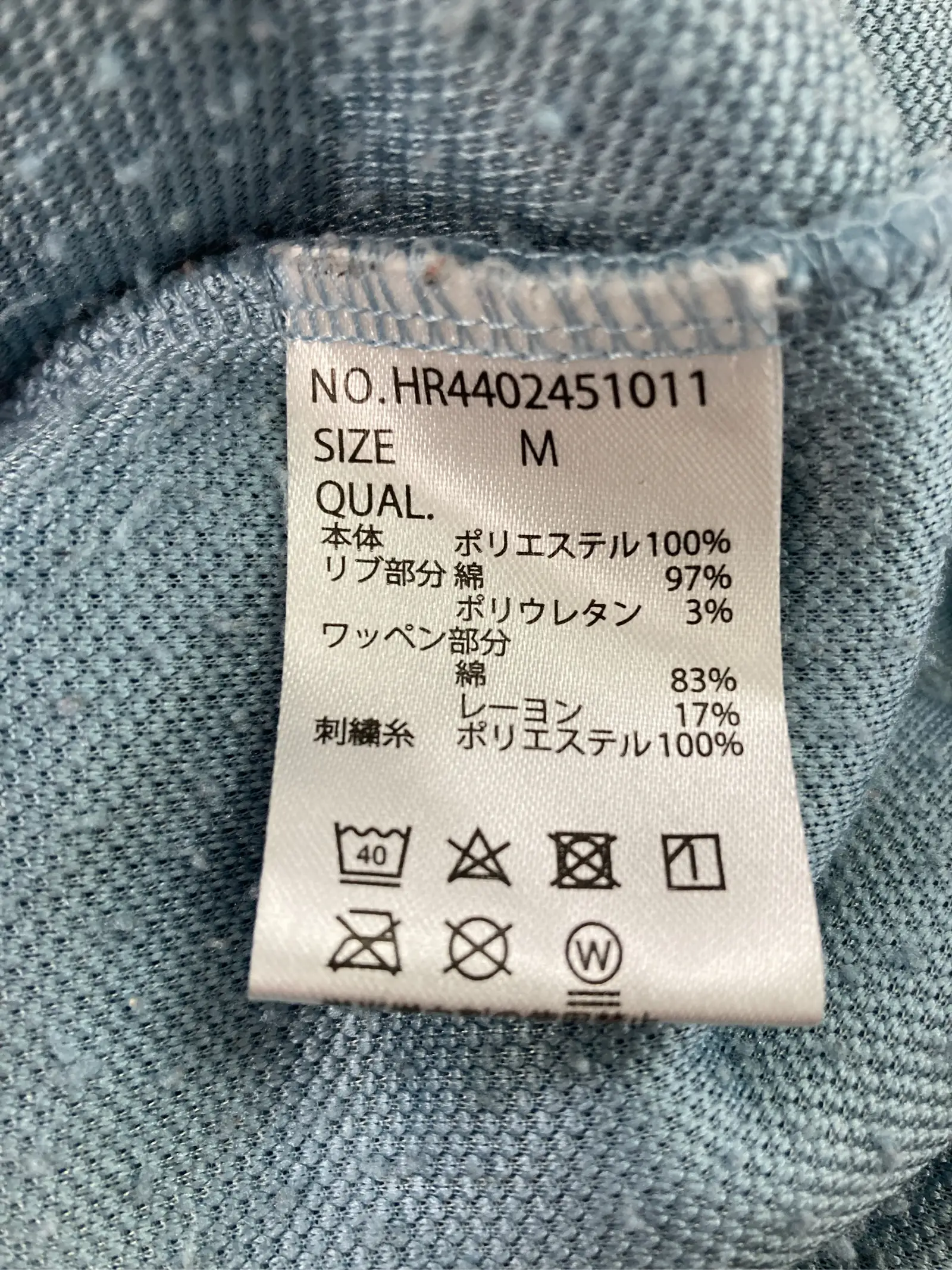 https://r2-worker.digdig.jp/product/0bdff379-e779-47ef-bf52-a6c35a397f8b/98b286a8-4073-45be-a631-5bba51212b15
