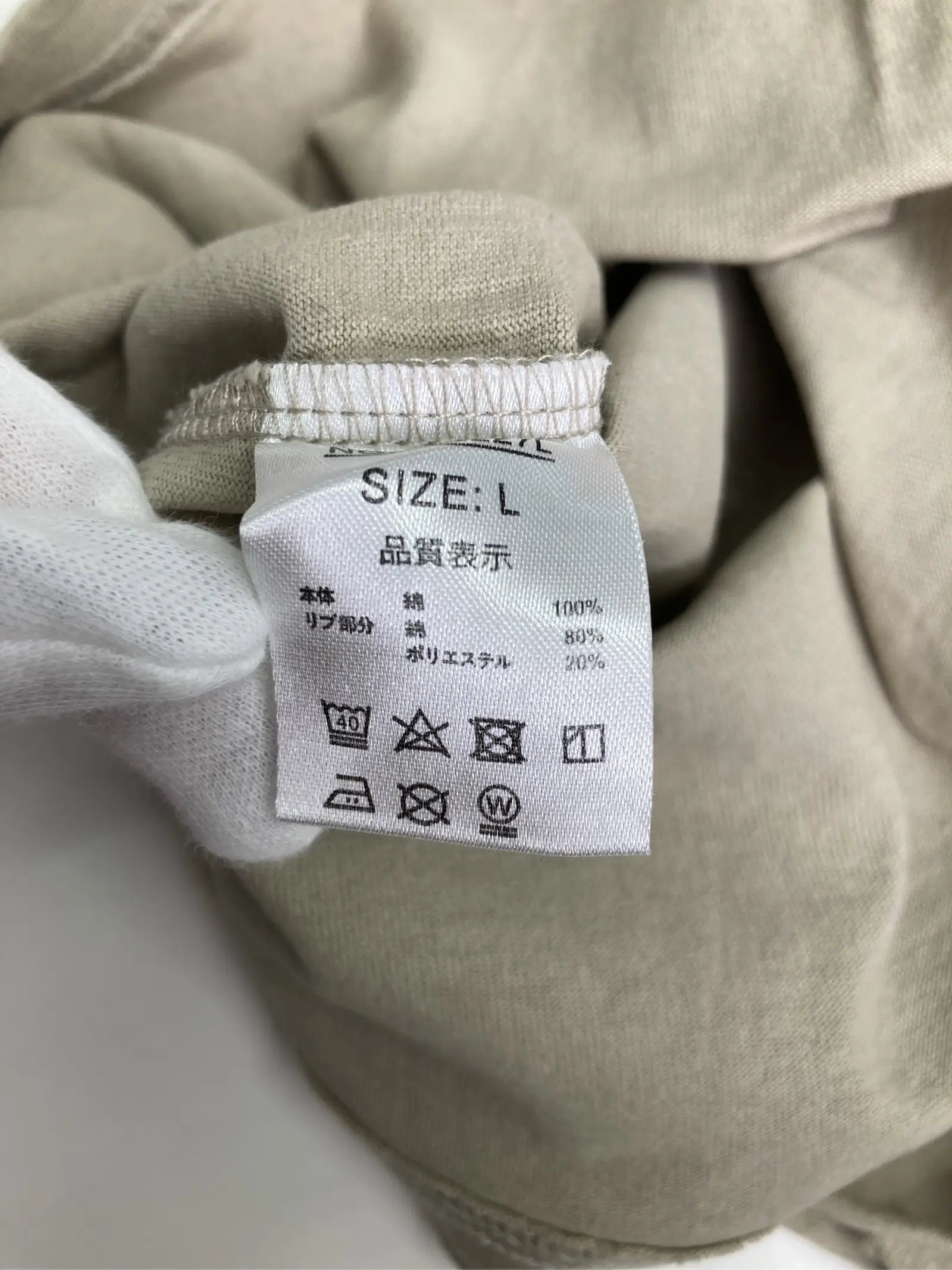 https://r2-worker.digdig.jp/product/0be1e86c-95b5-4e7c-b79c-40fd9d9fd1ff/4fd0cb7d-a73d-48be-b617-9c8b8596fb5c
