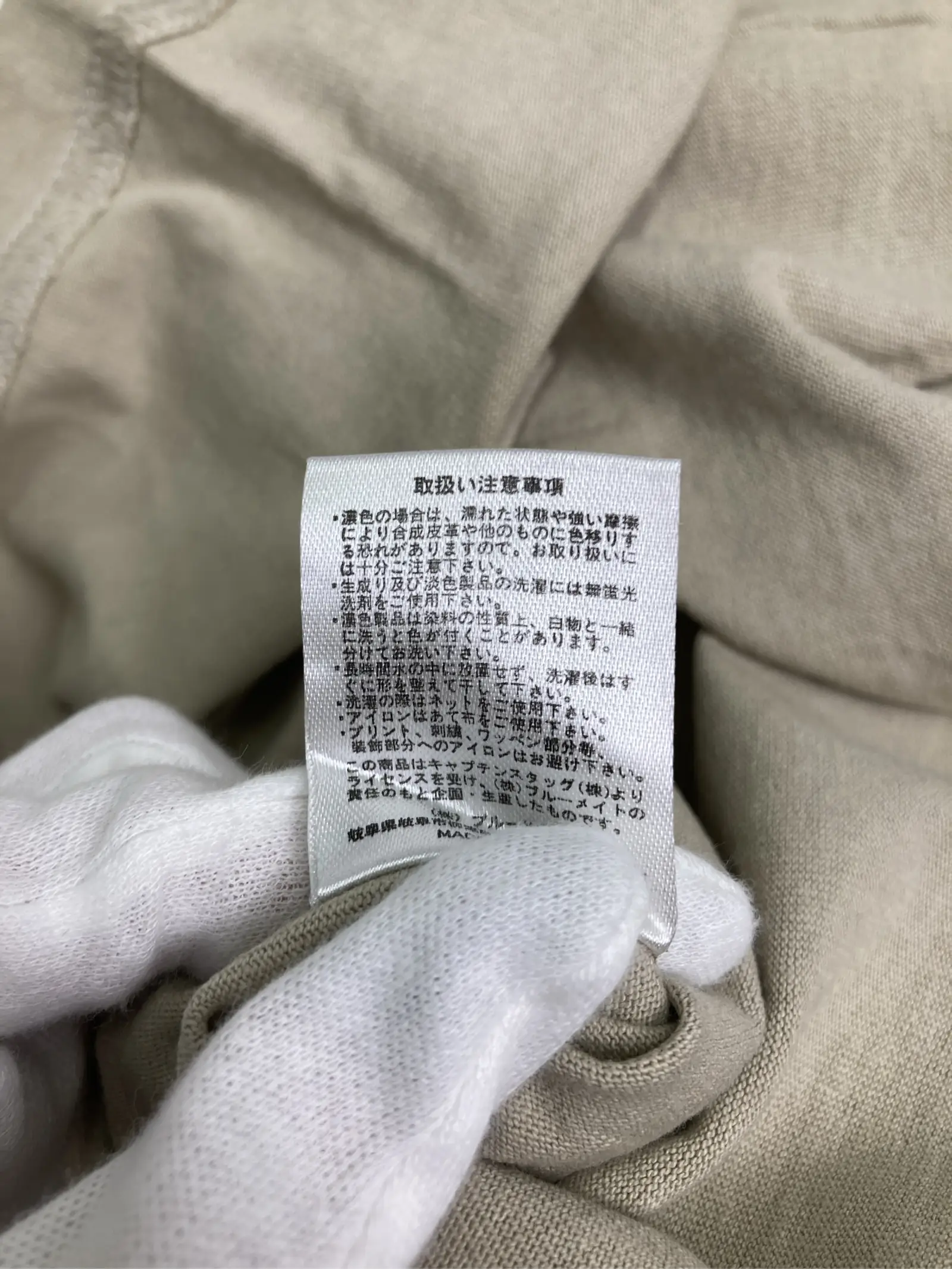 https://r2-worker.digdig.jp/product/0be1e86c-95b5-4e7c-b79c-40fd9d9fd1ff/9cba3470-9b28-4219-afd1-dc8b1793d190