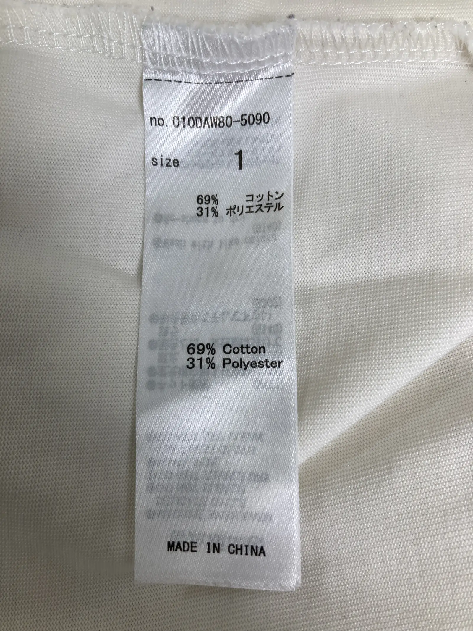 https://r2-worker.digdig.jp/product/0be30c84-c604-4ca3-bd6a-3ba68dd5f30a/95bfb208-71a1-4d7a-83d8-c789ff312e3e