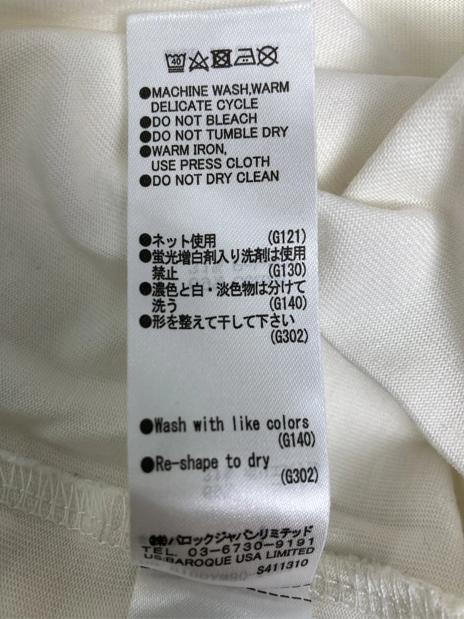 https://r2-worker.digdig.jp/product/0be30c84-c604-4ca3-bd6a-3ba68dd5f30a/ad242098-3ce9-46d5-96c6-9c6f182ce867