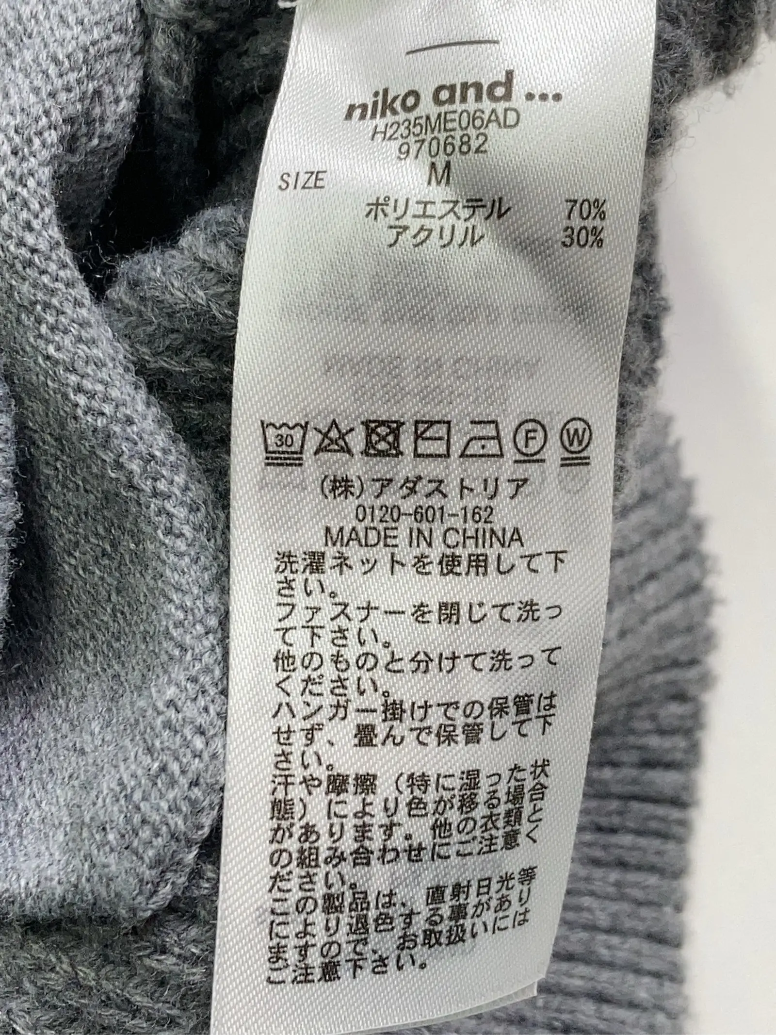 https://r2-worker.digdig.jp/product/0be30f0b-86a6-4caa-998c-da489b38274d/1b0e95ea-3dab-49fb-bbeb-dc158b71219d