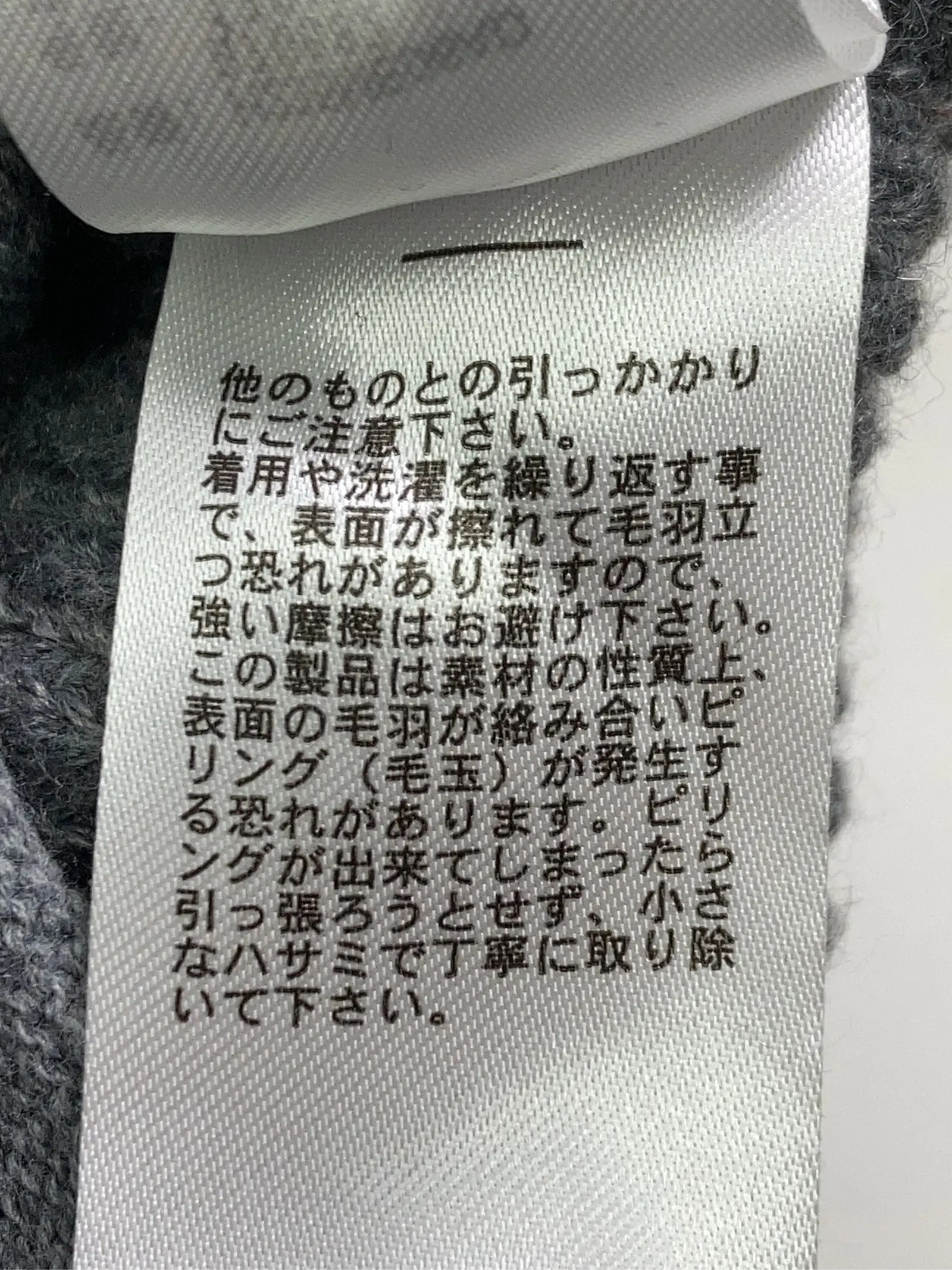 https://r2-worker.digdig.jp/product/0be30f0b-86a6-4caa-998c-da489b38274d/495019c6-cd65-4e33-a4f2-9596448ce540