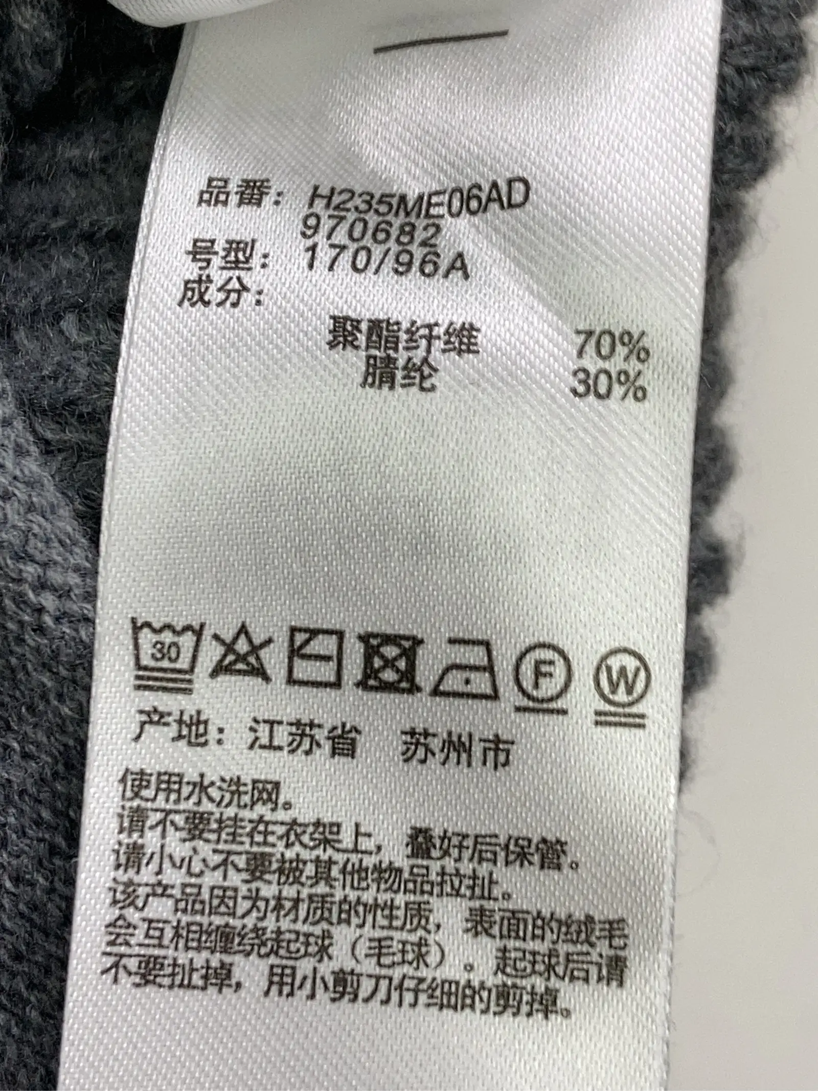 https://r2-worker.digdig.jp/product/0be30f0b-86a6-4caa-998c-da489b38274d/e5953868-4165-4d22-9946-d3430431f32f