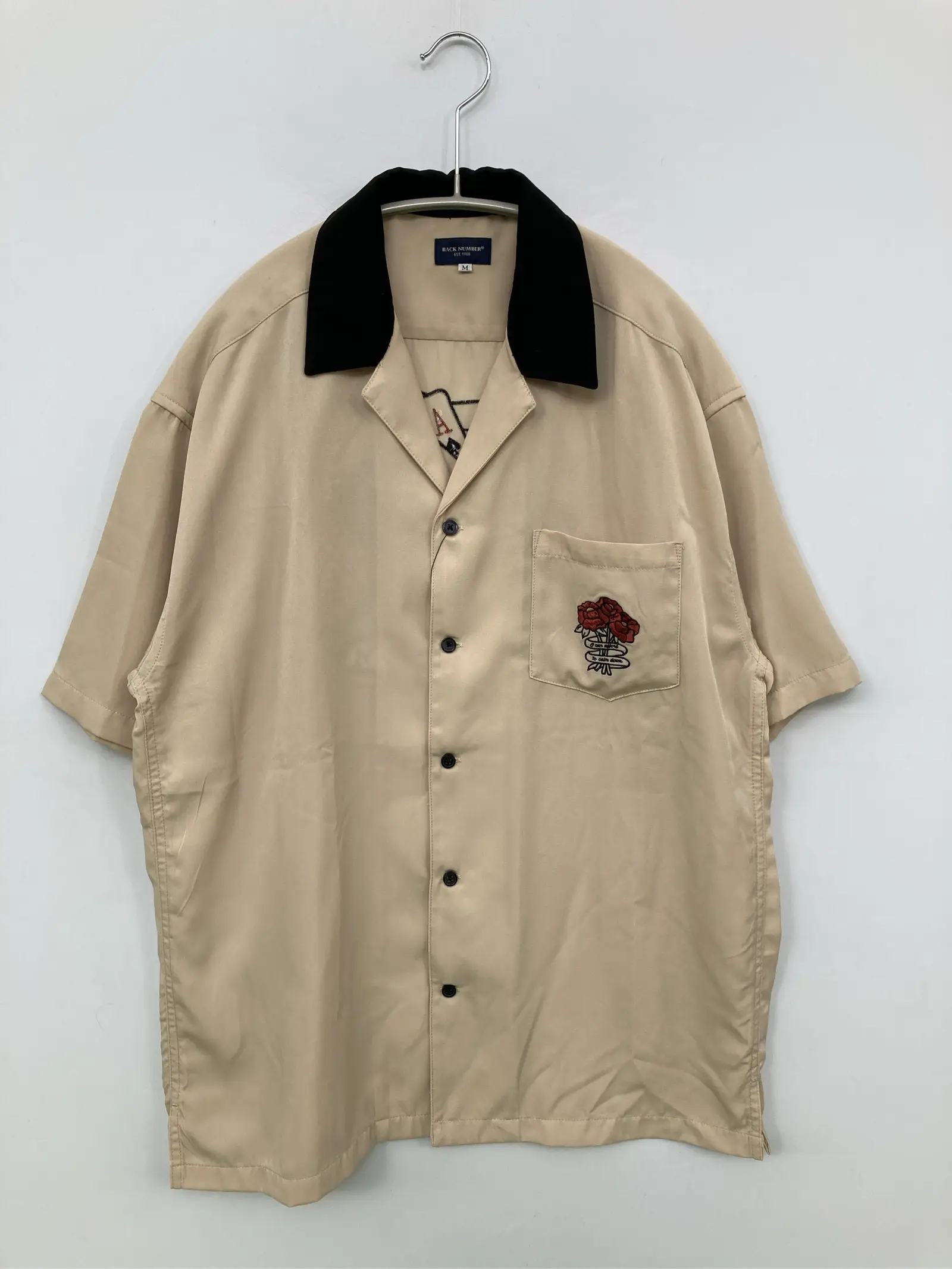 https://r2-worker.digdig.jp/product/0be3b810-89dc-4d9f-9613-22682f0c3b7d/88d53020-ec87-4e11-aa32-e6617a7caa46