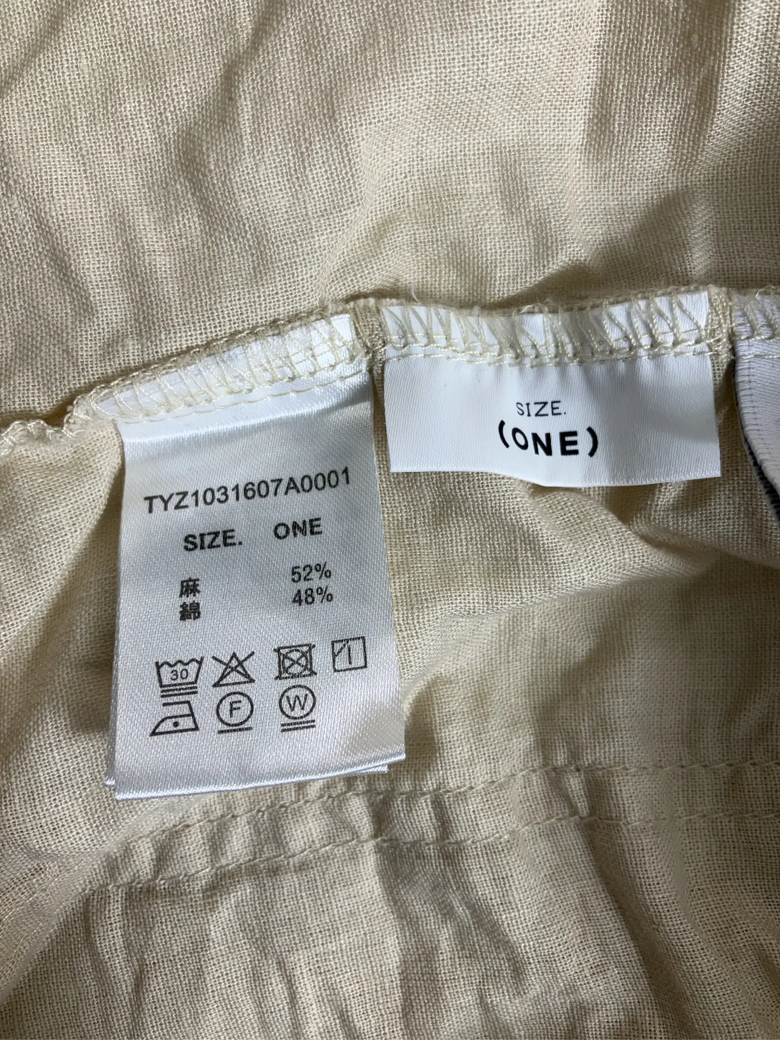 https://r2-worker.digdig.jp/product/0be419e6-82ca-4889-a49d-2436a65ac6a1/9fb7824a-b7ff-4e1a-8e9b-e21e6ed5bc55