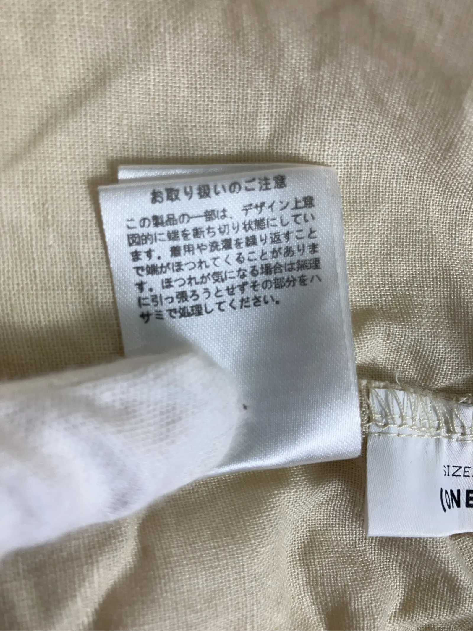 https://r2-worker.digdig.jp/product/0be419e6-82ca-4889-a49d-2436a65ac6a1/d41362c1-7004-409a-8836-2be7ace9180d