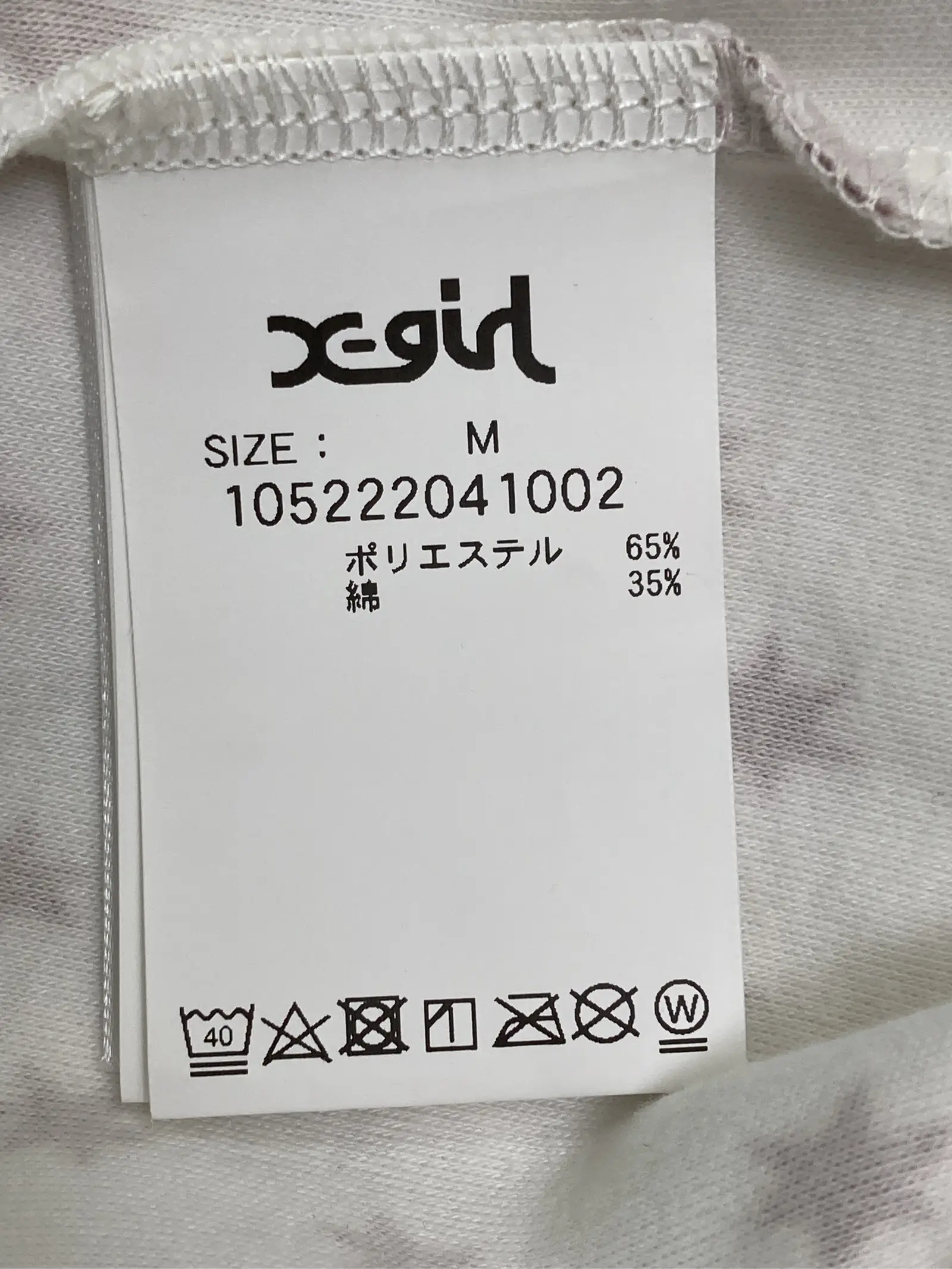 https://r2-worker.digdig.jp/product/0be44fcf-0d17-4bc2-b538-09d3b5f98331/4211fac9-782d-484d-84f6-71939c7a2591