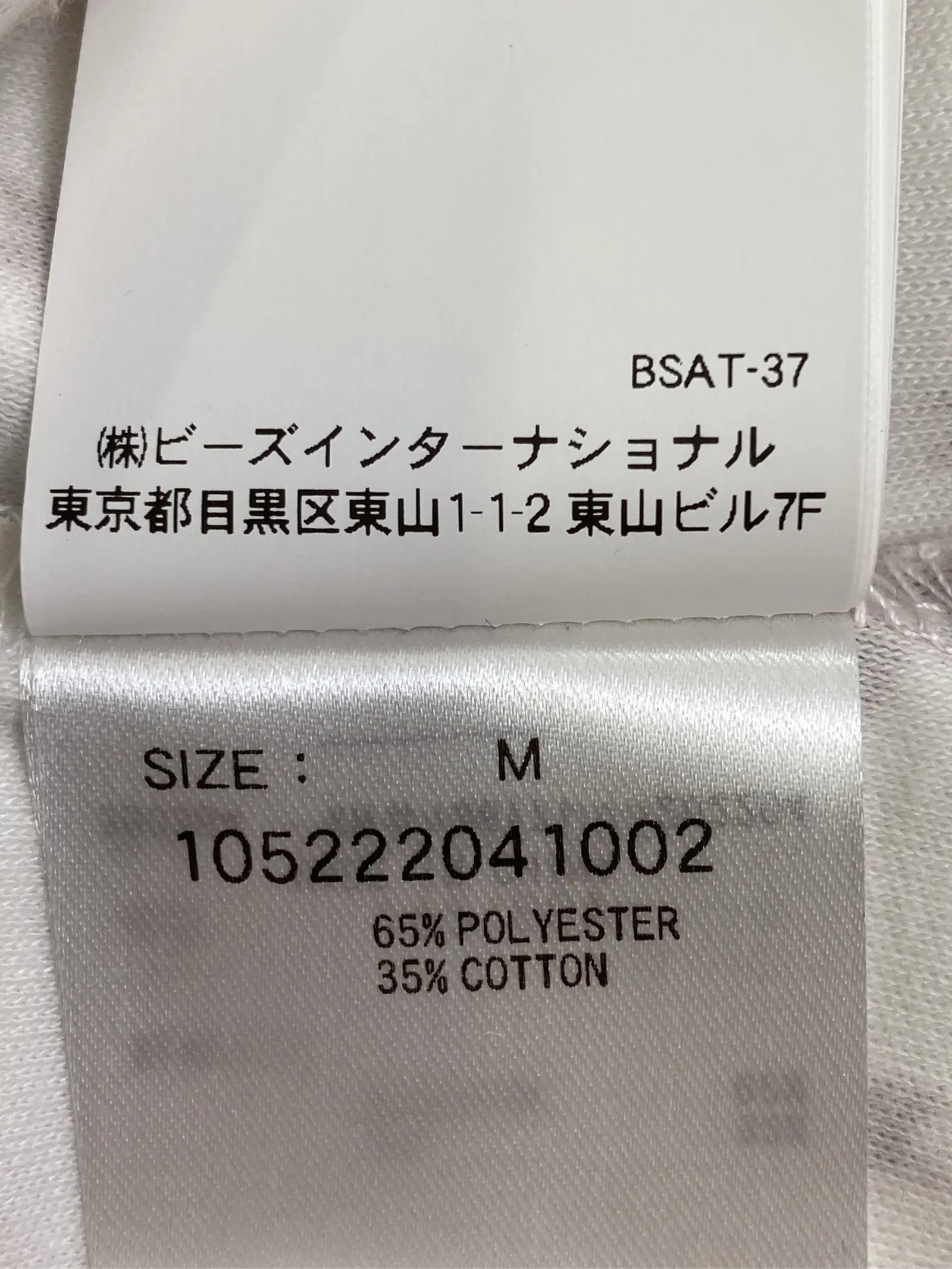 https://r2-worker.digdig.jp/product/0be44fcf-0d17-4bc2-b538-09d3b5f98331/44c7e1bf-f785-40a5-af72-611be8c80dc3