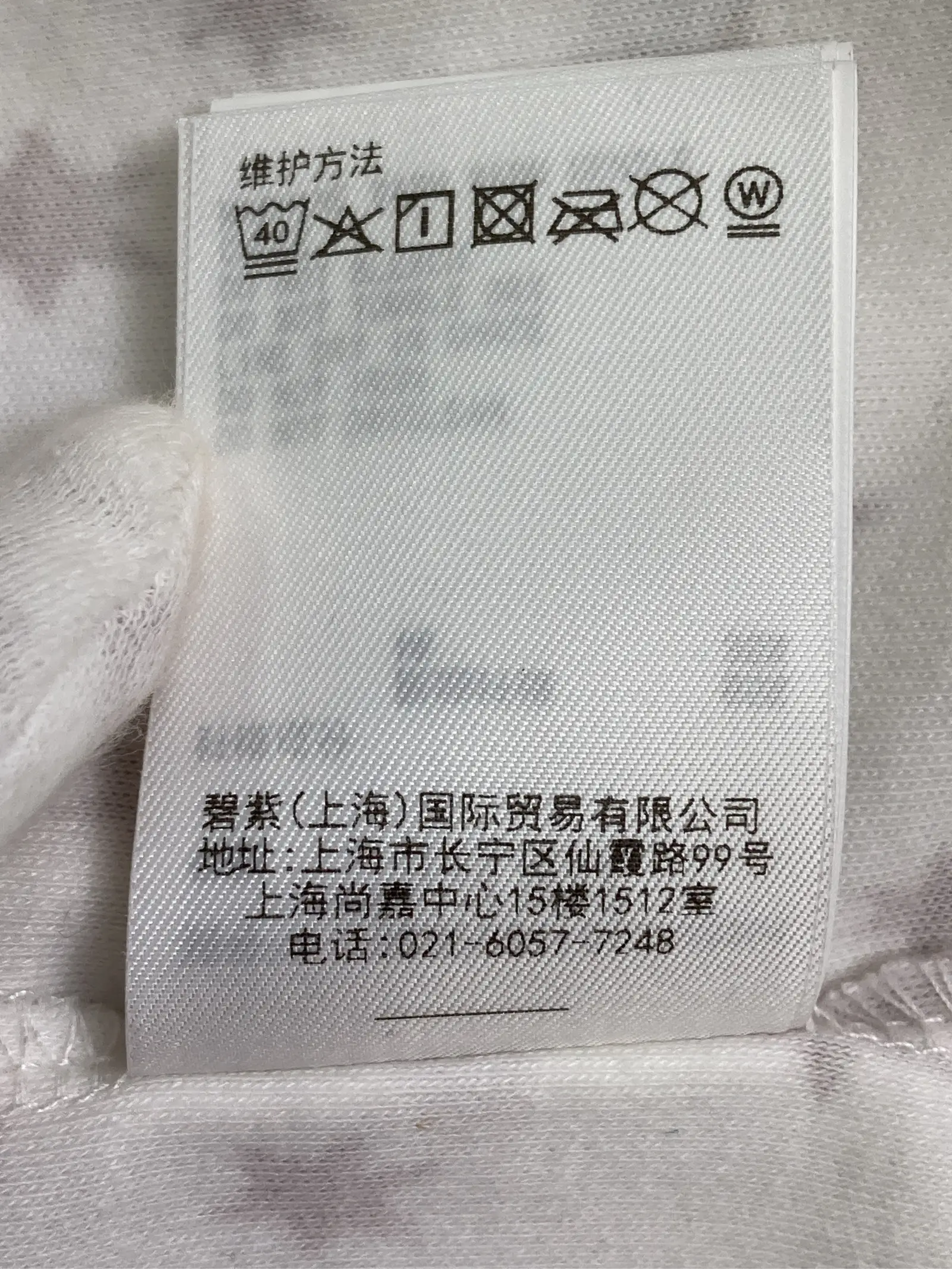 https://r2-worker.digdig.jp/product/0be44fcf-0d17-4bc2-b538-09d3b5f98331/5a8c5d28-9589-4702-b9d8-5304e760915b