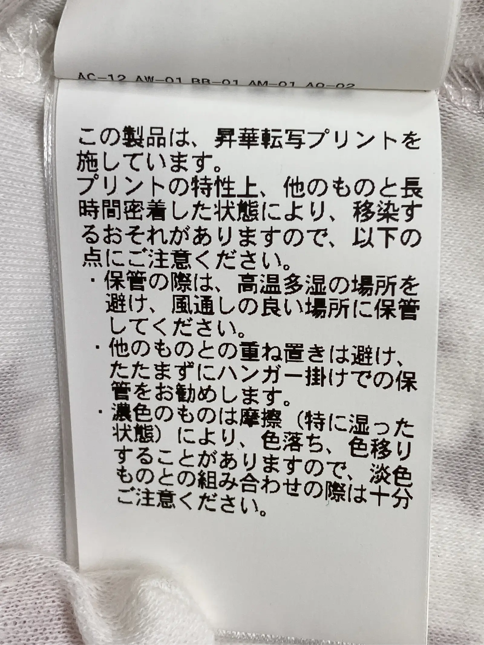 https://r2-worker.digdig.jp/product/0be44fcf-0d17-4bc2-b538-09d3b5f98331/9c8e7795-bda7-4890-841f-7b2f5e93b2b0
