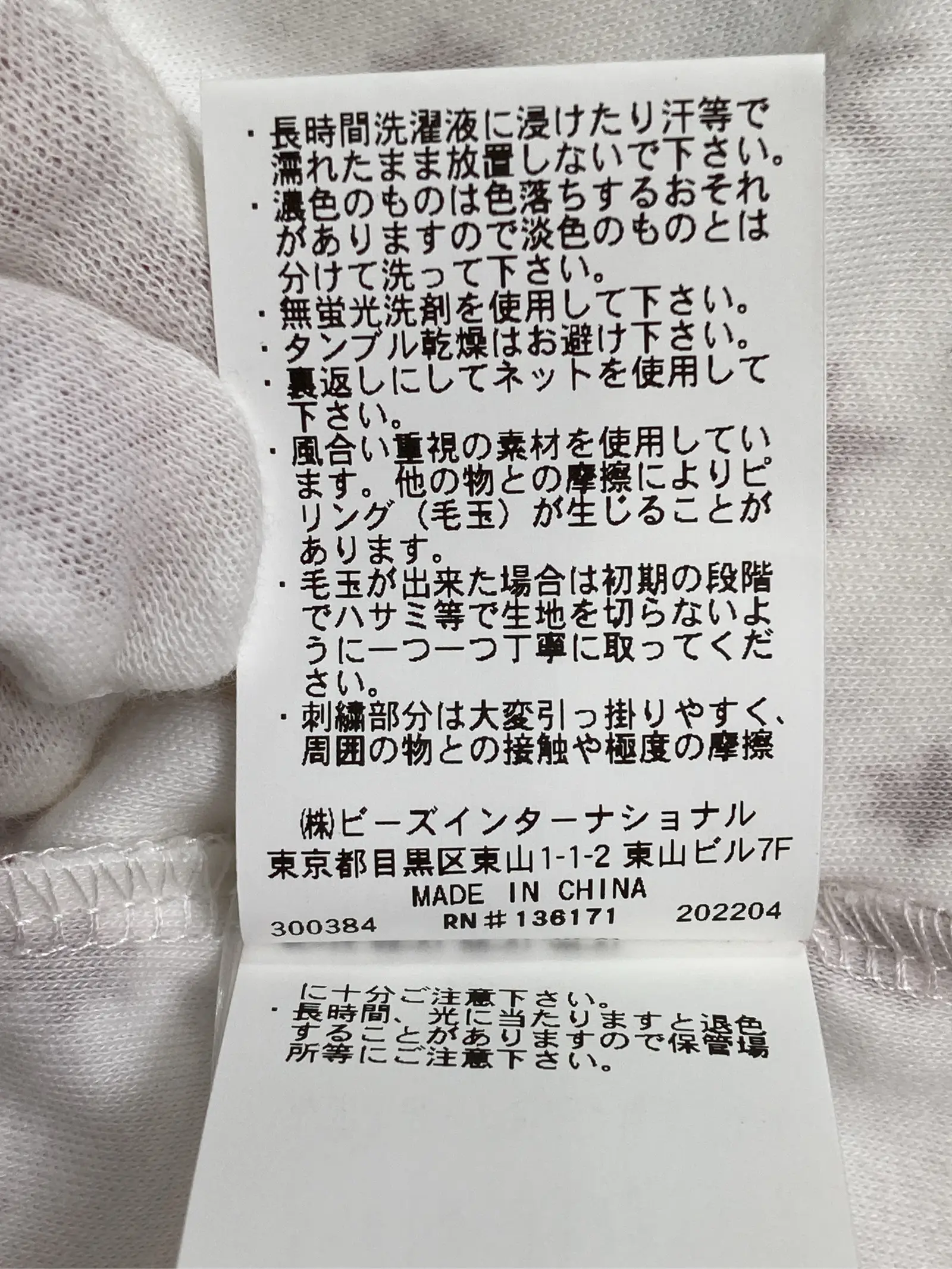 https://r2-worker.digdig.jp/product/0be44fcf-0d17-4bc2-b538-09d3b5f98331/a20f4bf7-31f0-45c9-a8d1-ee21a5db6bf2