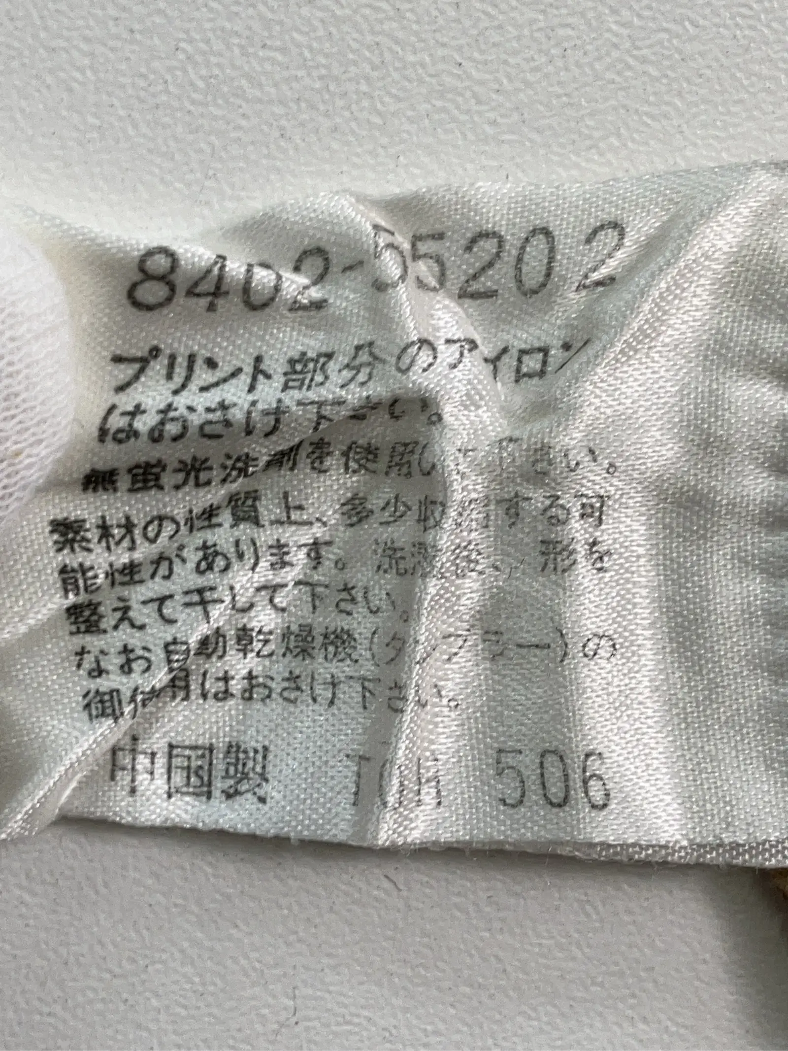 https://r2-worker.digdig.jp/product/0be4a6cf-ca1c-4a71-b368-82110f5916cd/a45492db-38ba-4eef-b2ce-a8a38d815fc8