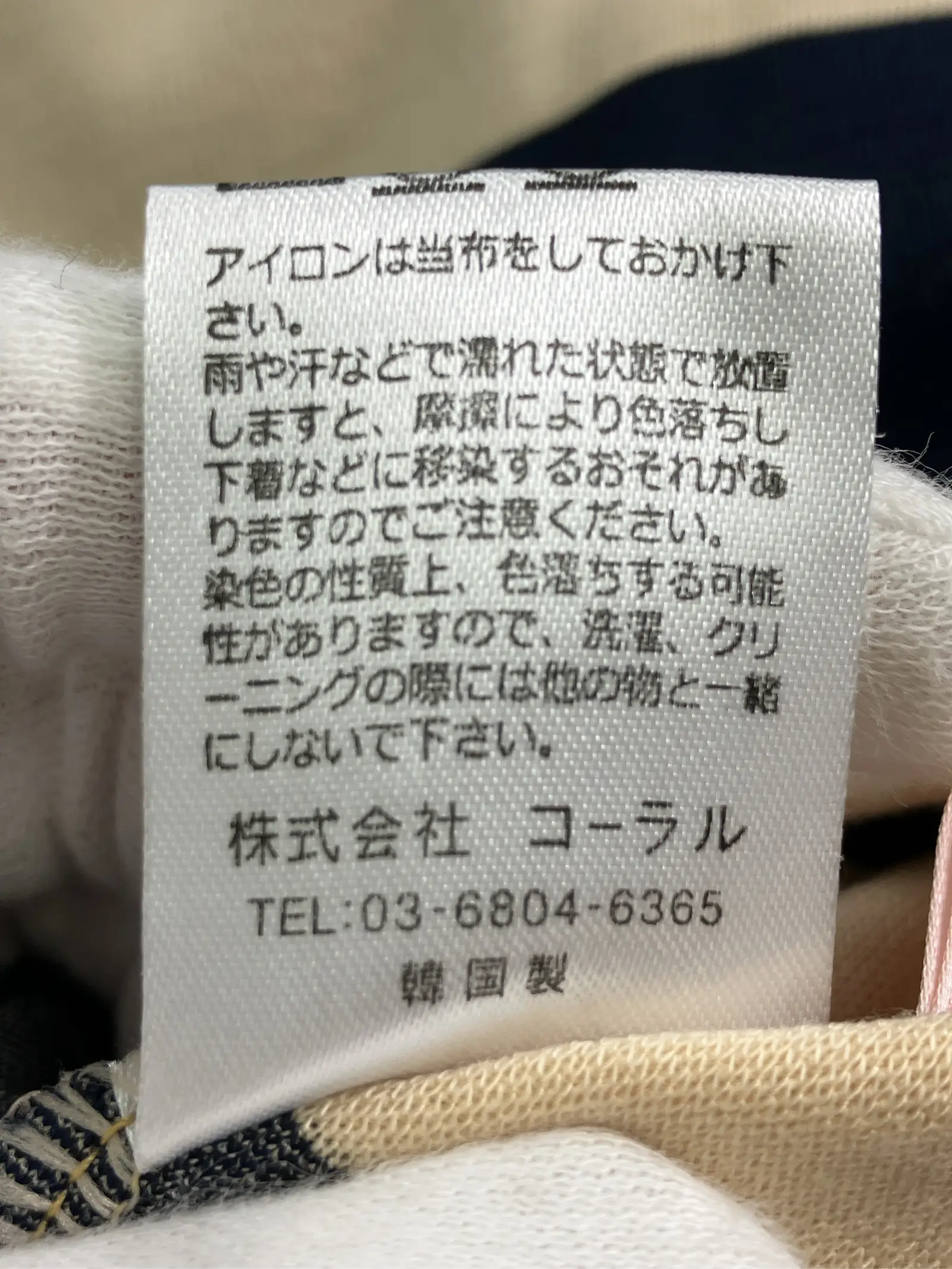 https://r2-worker.digdig.jp/product/0be4fcd6-ad63-4d5e-b78e-fc60f21d3393/662926ab-45b4-4beb-92f6-8bb498a75b8c