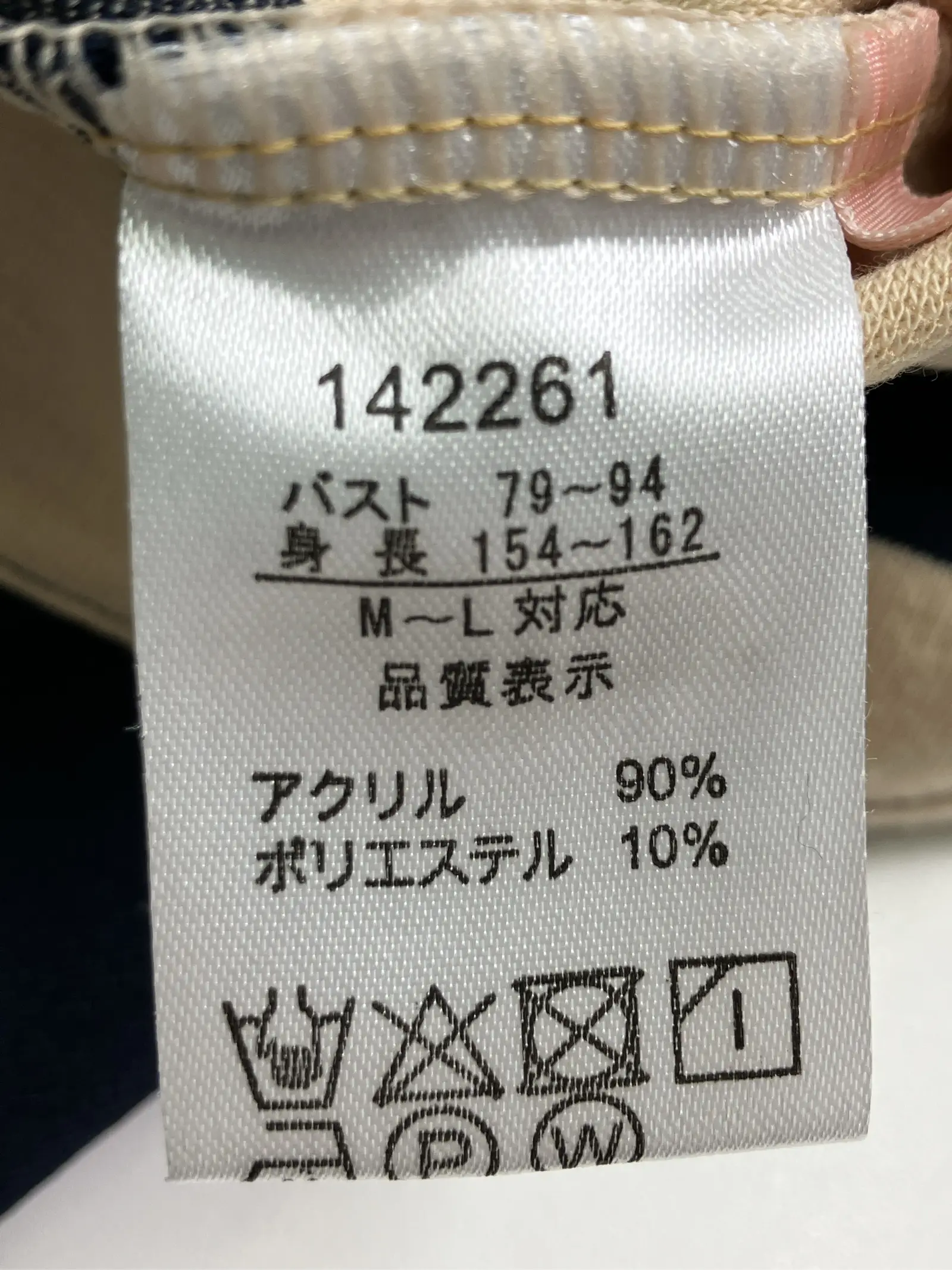 https://r2-worker.digdig.jp/product/0be4fcd6-ad63-4d5e-b78e-fc60f21d3393/76156339-05f4-43c4-90e3-661f28ae2eb1