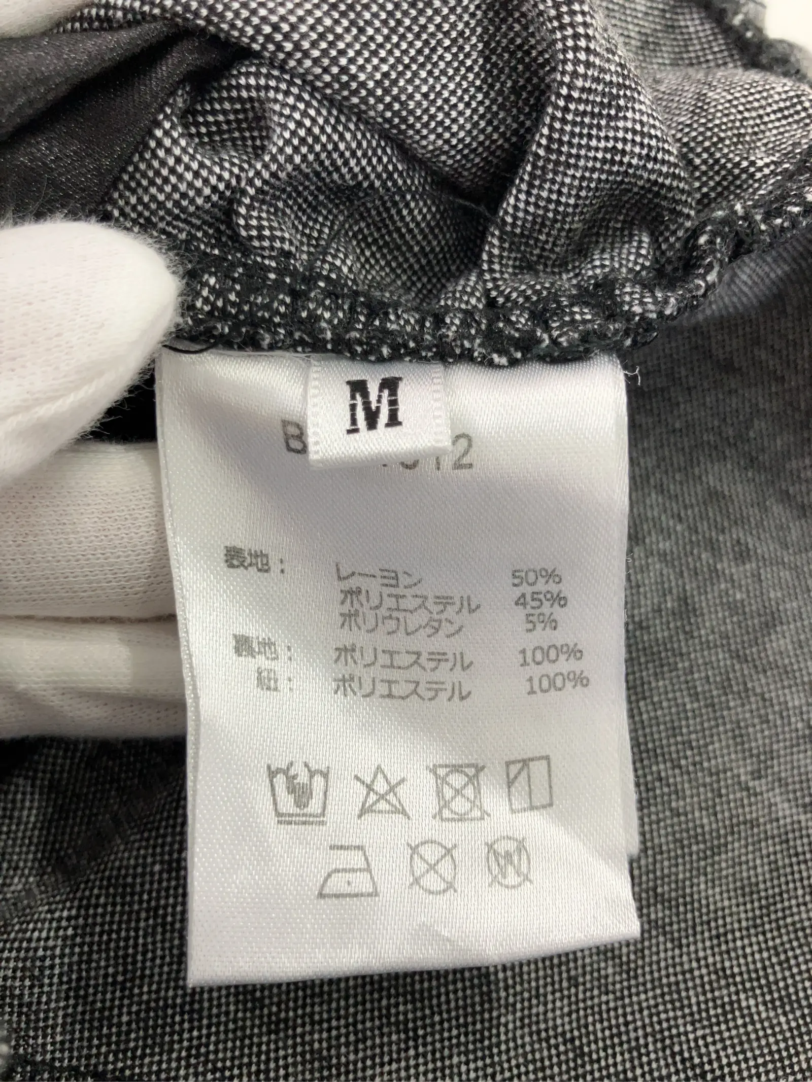 https://r2-worker.digdig.jp/product/0be98859-107b-4020-8a63-91fec9ac62f9/c20fc842-3b71-4db5-844d-0bb4bc57944e