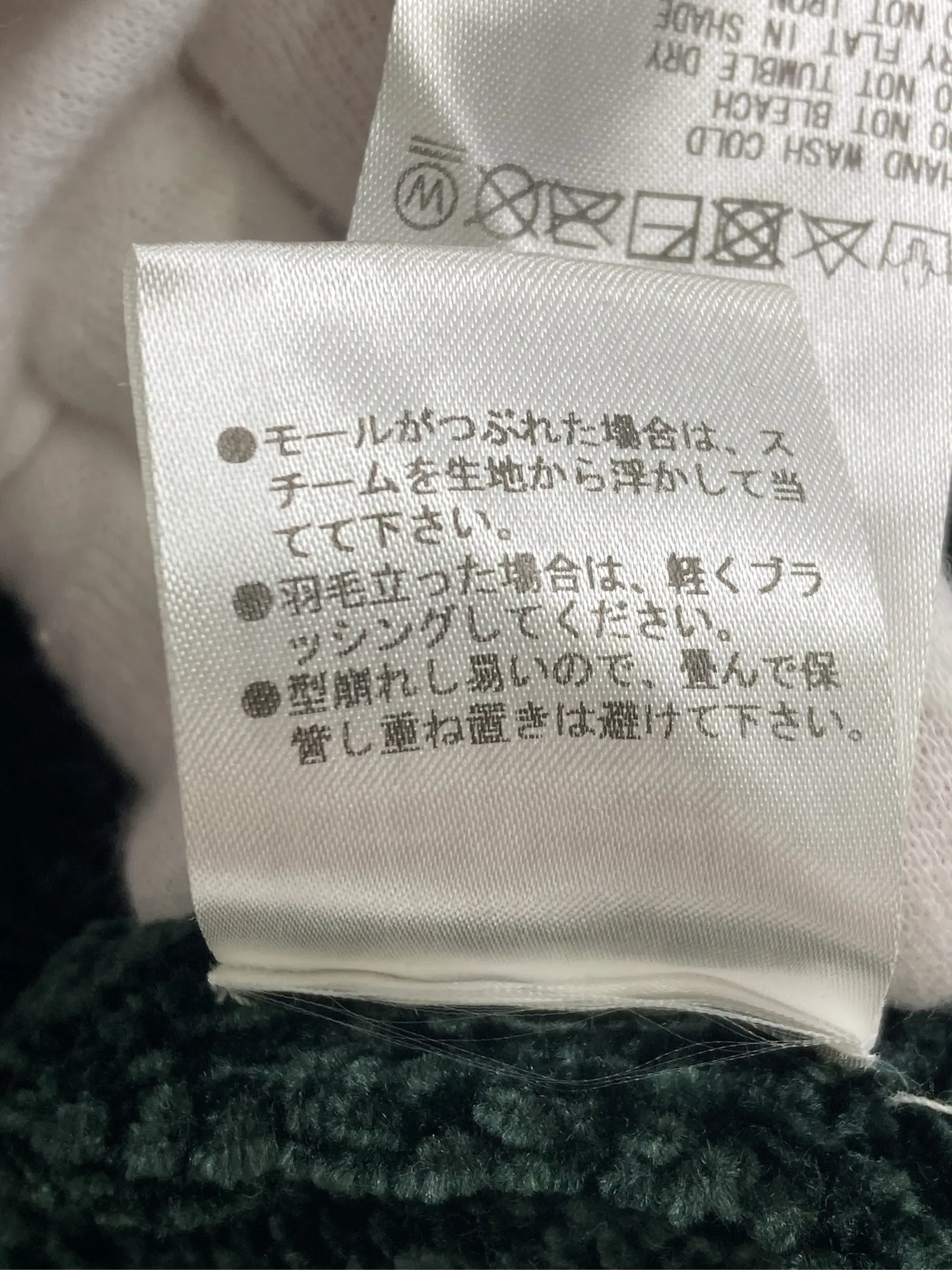 https://r2-worker.digdig.jp/product/0be9e810-af19-4a38-bc53-e7f5eb8935ad/9855e69b-72e9-4880-9d61-71600cf7de0a