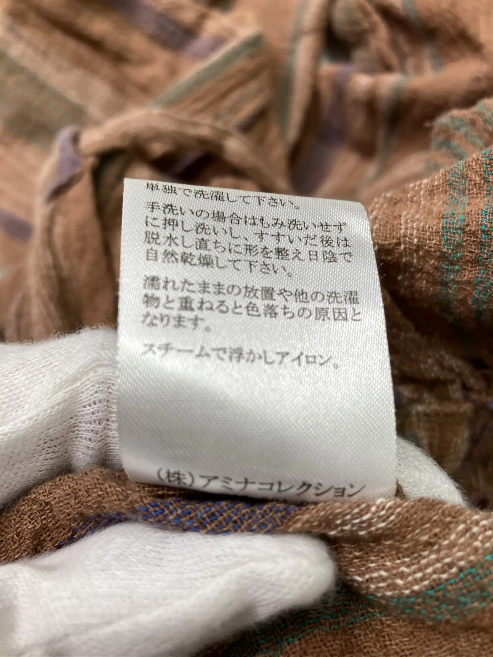 https://r2-worker.digdig.jp/product/0bea762a-0444-4786-83be-649d7b8d6f32/b190d73b-bfb5-4c96-a28c-f8c1073b9401