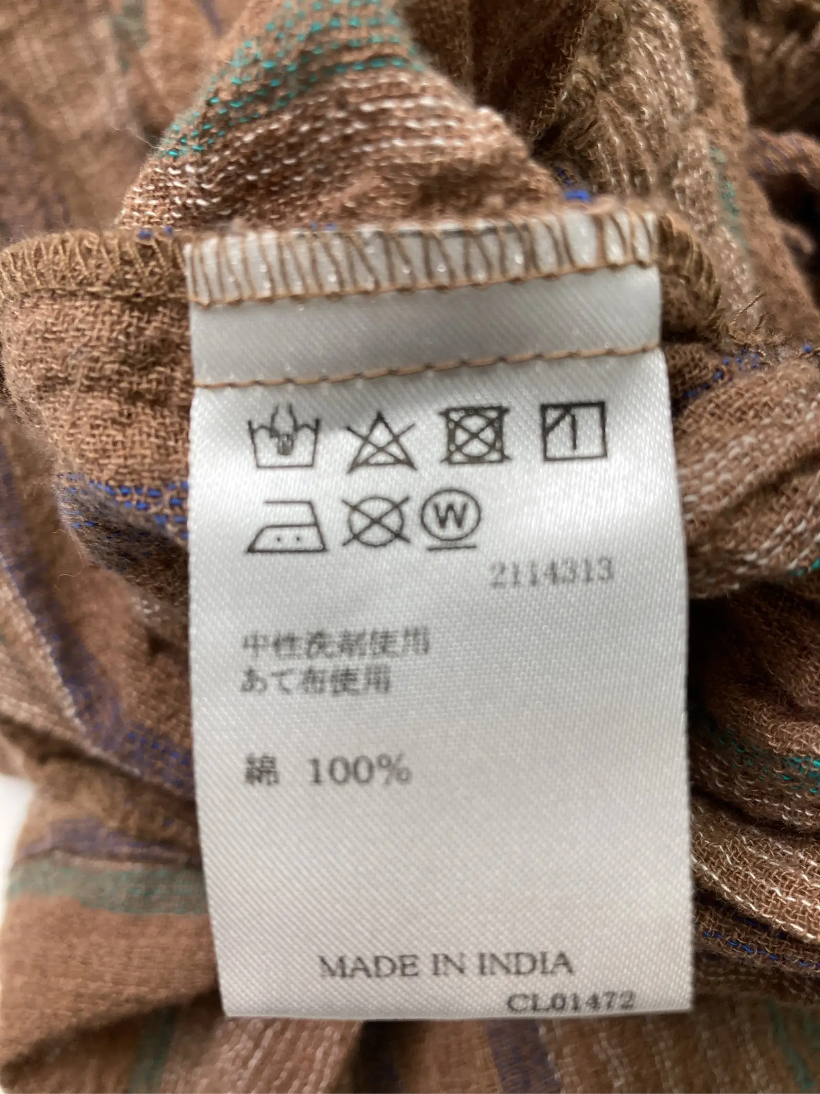 https://r2-worker.digdig.jp/product/0bea762a-0444-4786-83be-649d7b8d6f32/fb0488f2-6609-40d3-93a4-2a24674a477a