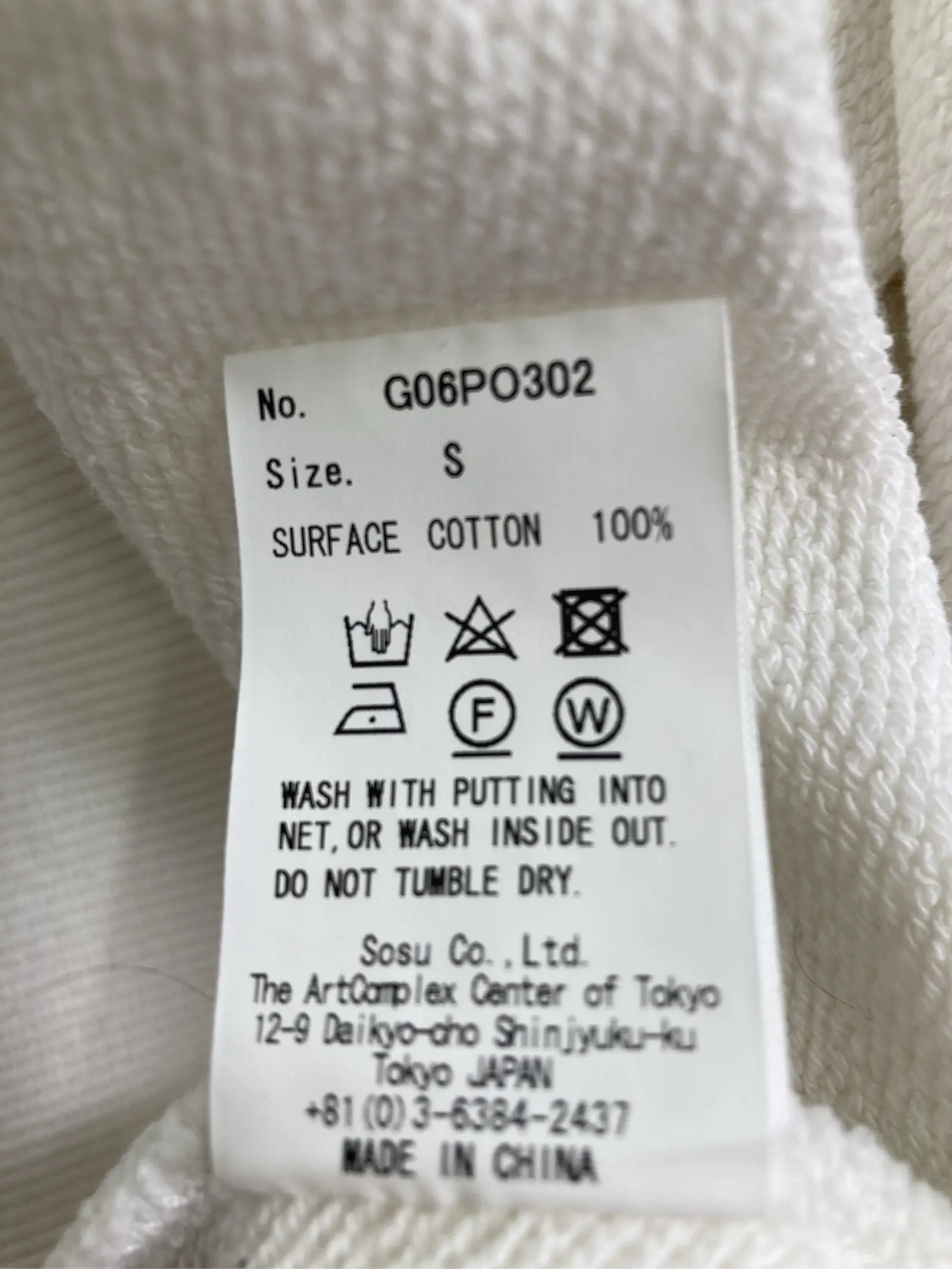 https://r2-worker.digdig.jp/product/0bec375d-3644-41ea-a1e4-52301ad0d28b/1f5b67ce-330d-446f-9a9e-1986699b64ef