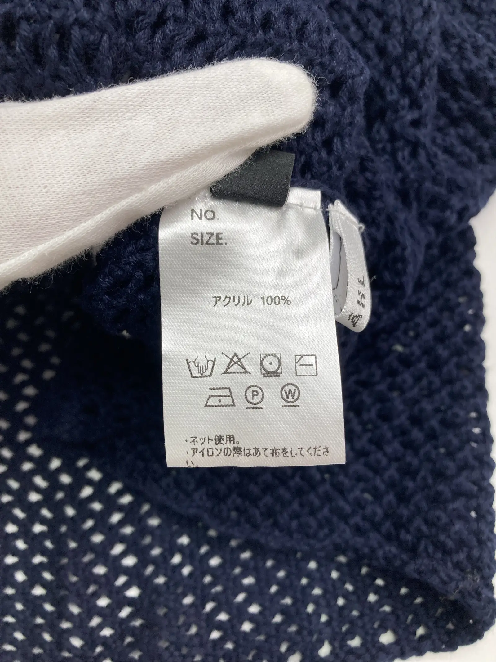 https://r2-worker.digdig.jp/product/0bec6506-5806-44ce-8d3c-c1152ad28fba/7a302658-a25c-497e-96ff-6a11e5079489