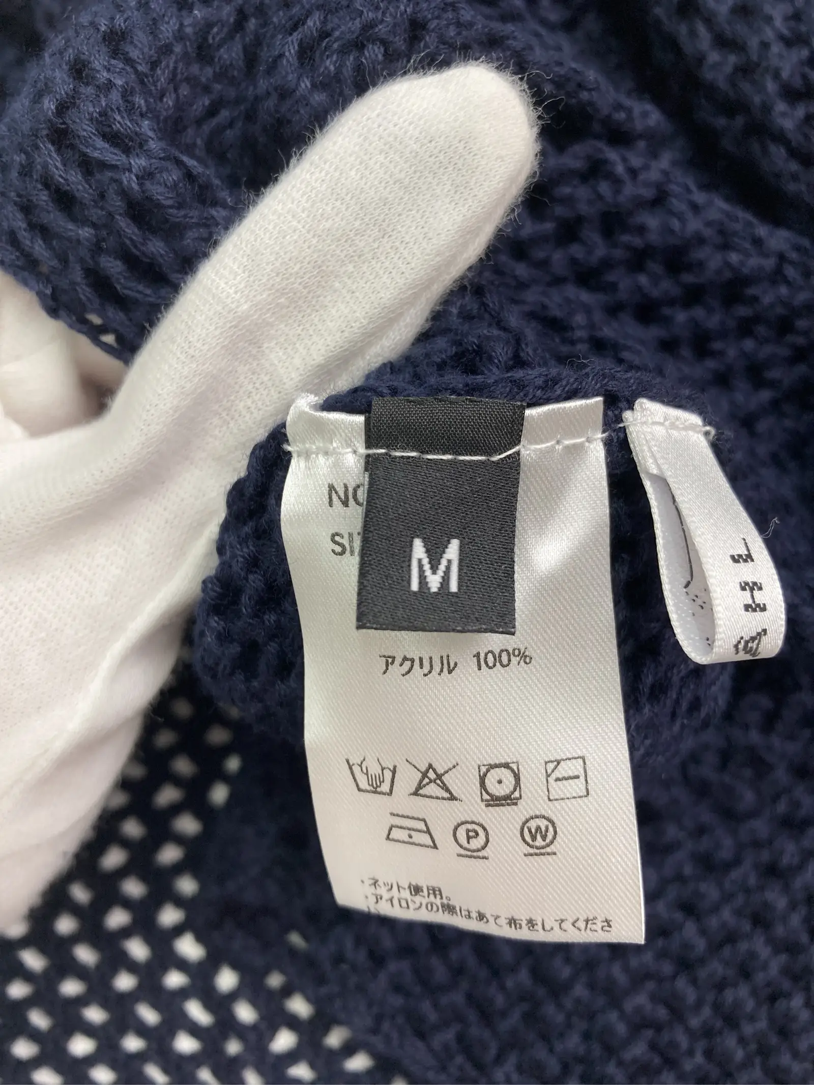 https://r2-worker.digdig.jp/product/0bec6506-5806-44ce-8d3c-c1152ad28fba/c5c0b910-498c-4365-b43a-f1b478ff7777
