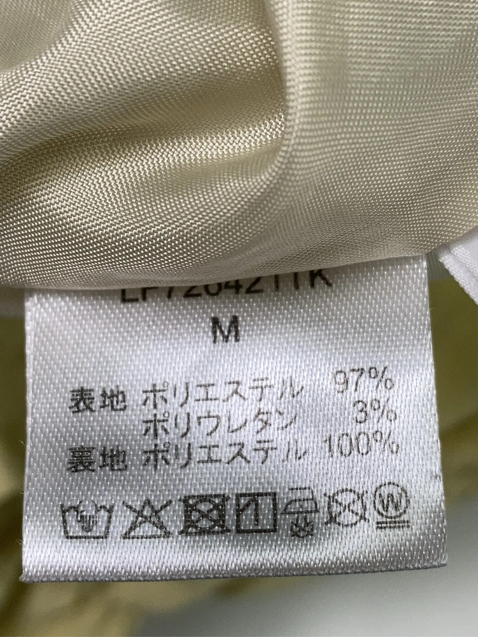 https://r2-worker.digdig.jp/product/0becc0bb-1e13-4e7c-a72b-26a8994f9da2/4325ca40-be76-4e52-acc6-670e5da3a040