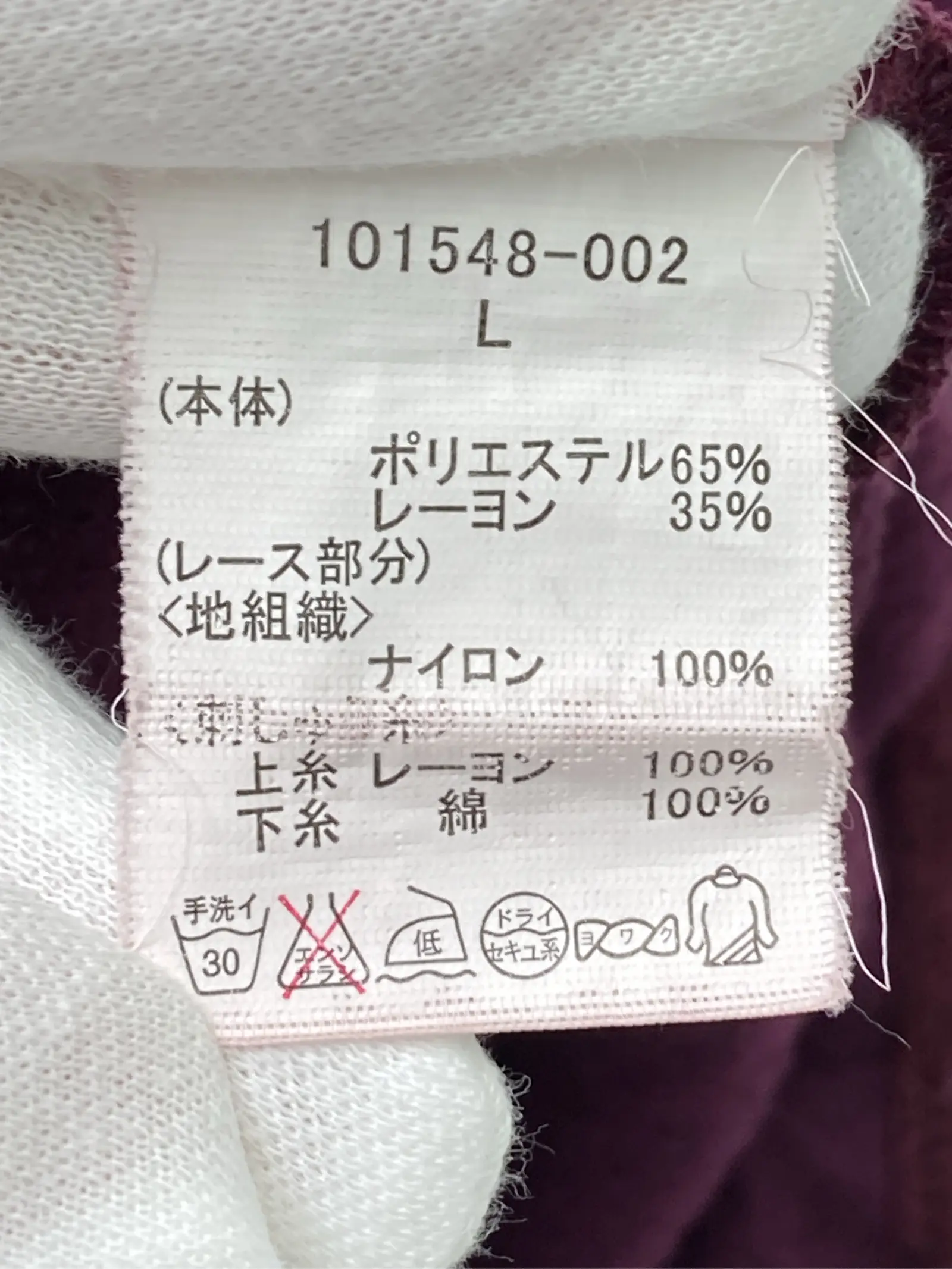 https://r2-worker.digdig.jp/product/0bed703c-63ba-49c6-a0cb-94961ac064df/20db47f5-ad97-4ee2-b945-14d4589b5f0a