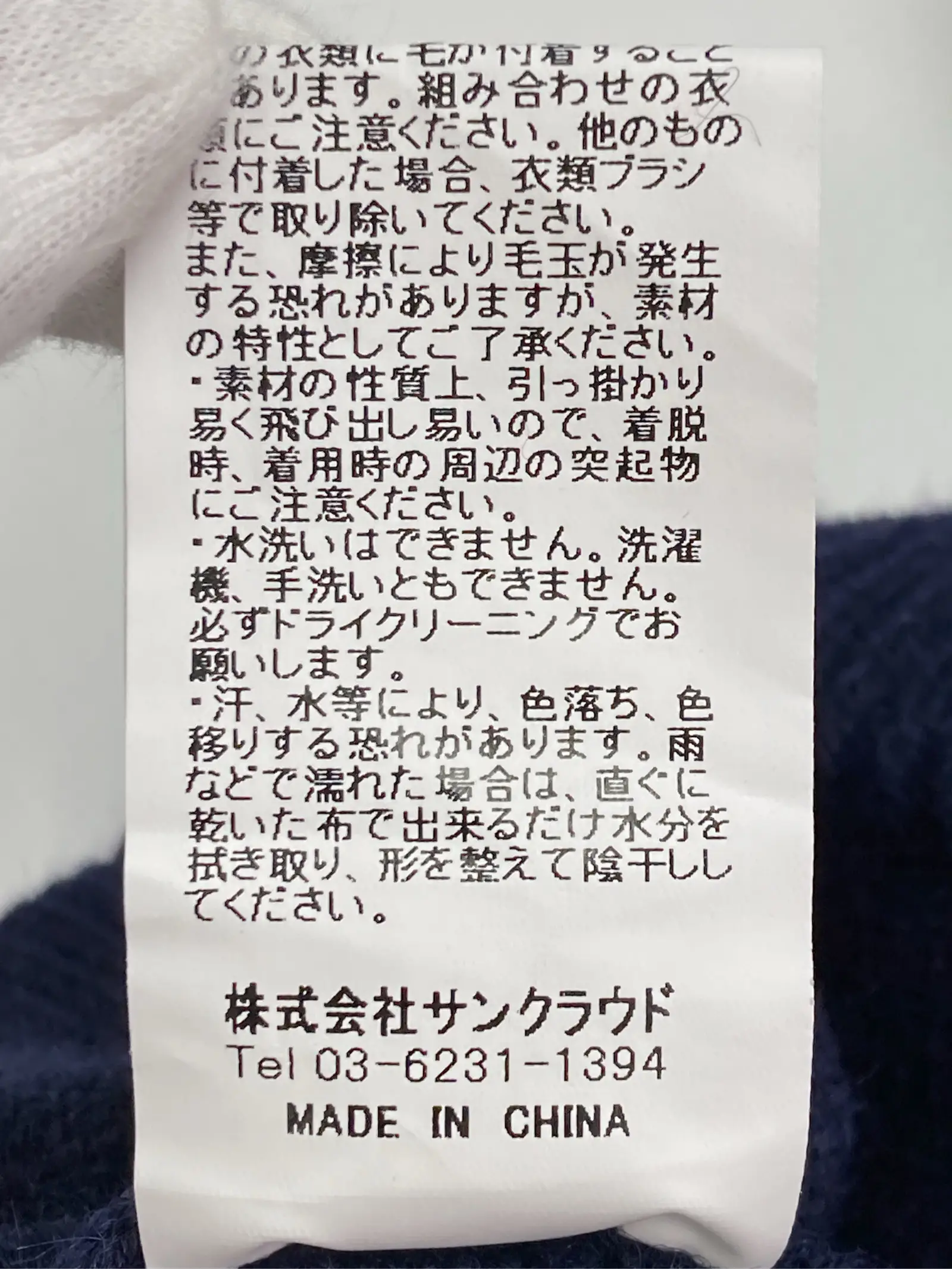 https://r2-worker.digdig.jp/product/0bedd73d-c69d-423a-97f9-cc919291694f/5f43952c-472c-4161-9da2-e3d2823acb3d