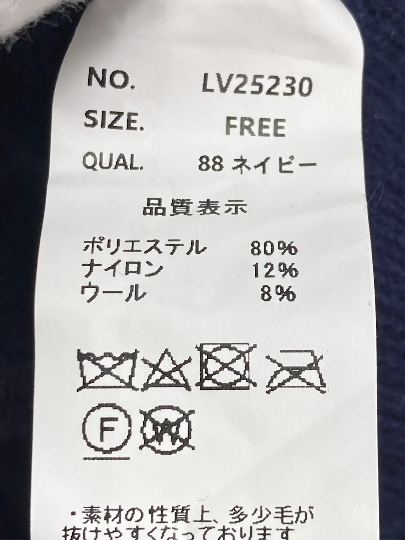 https://r2-worker.digdig.jp/product/0bedd73d-c69d-423a-97f9-cc919291694f/74784e59-a267-4c8e-9e6a-f4c657f97268