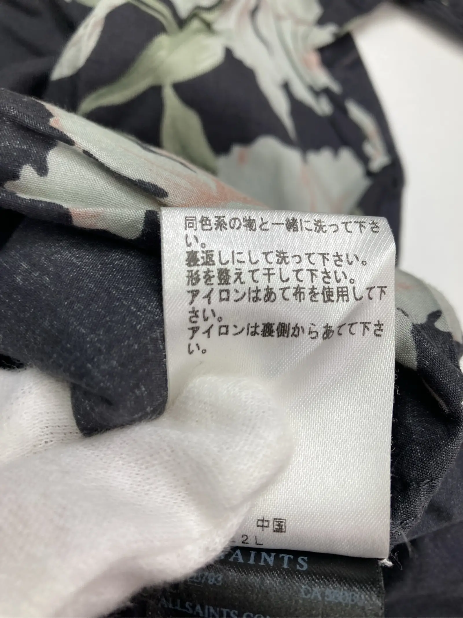 https://r2-worker.digdig.jp/product/0bf1c217-80cb-466d-8f5f-838a30815ad9/06e63905-3c63-47ef-82f3-401d0d48fbc1