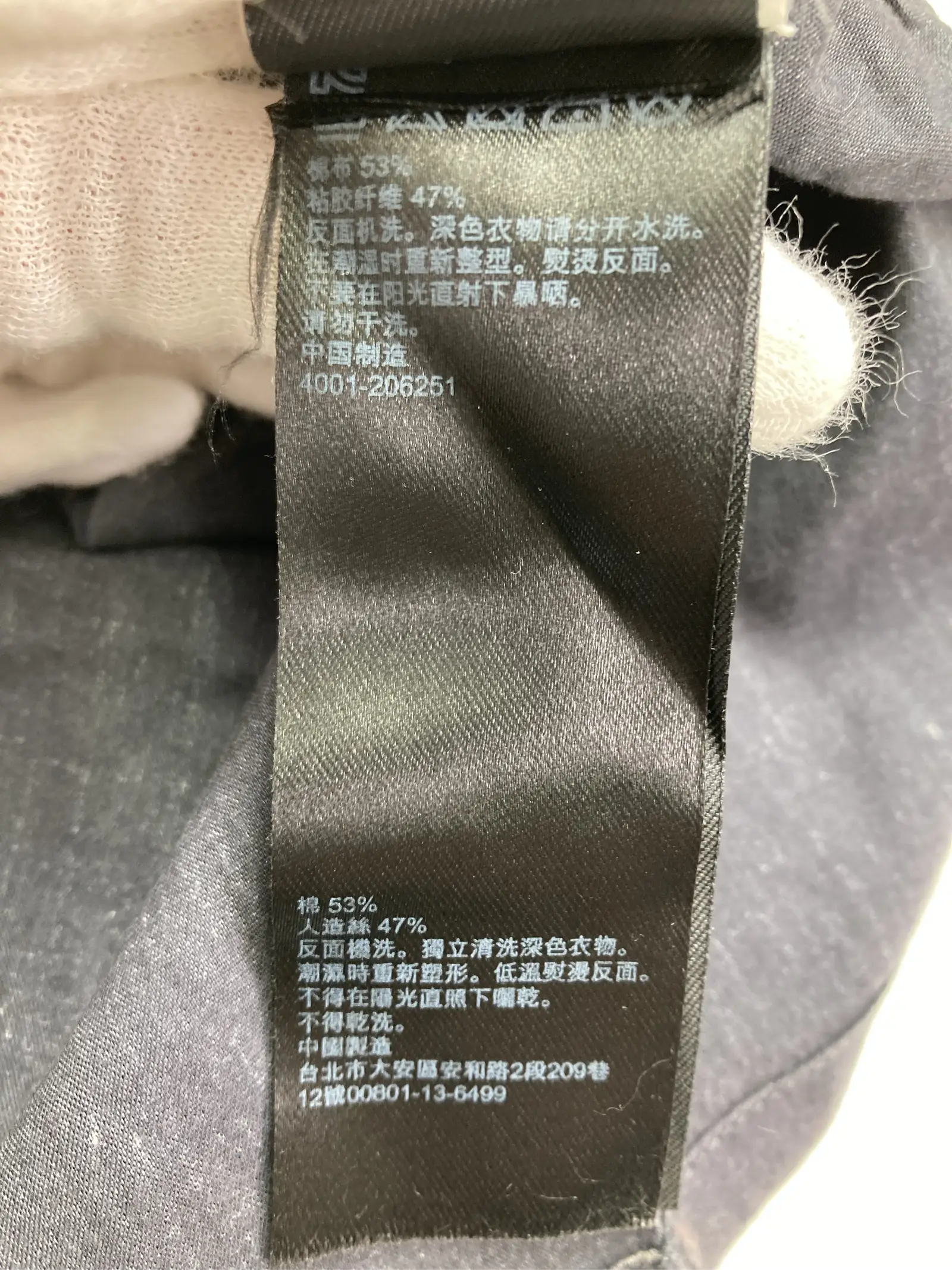 https://r2-worker.digdig.jp/product/0bf1c217-80cb-466d-8f5f-838a30815ad9/abef4482-0056-4551-b369-49e850789b1e
