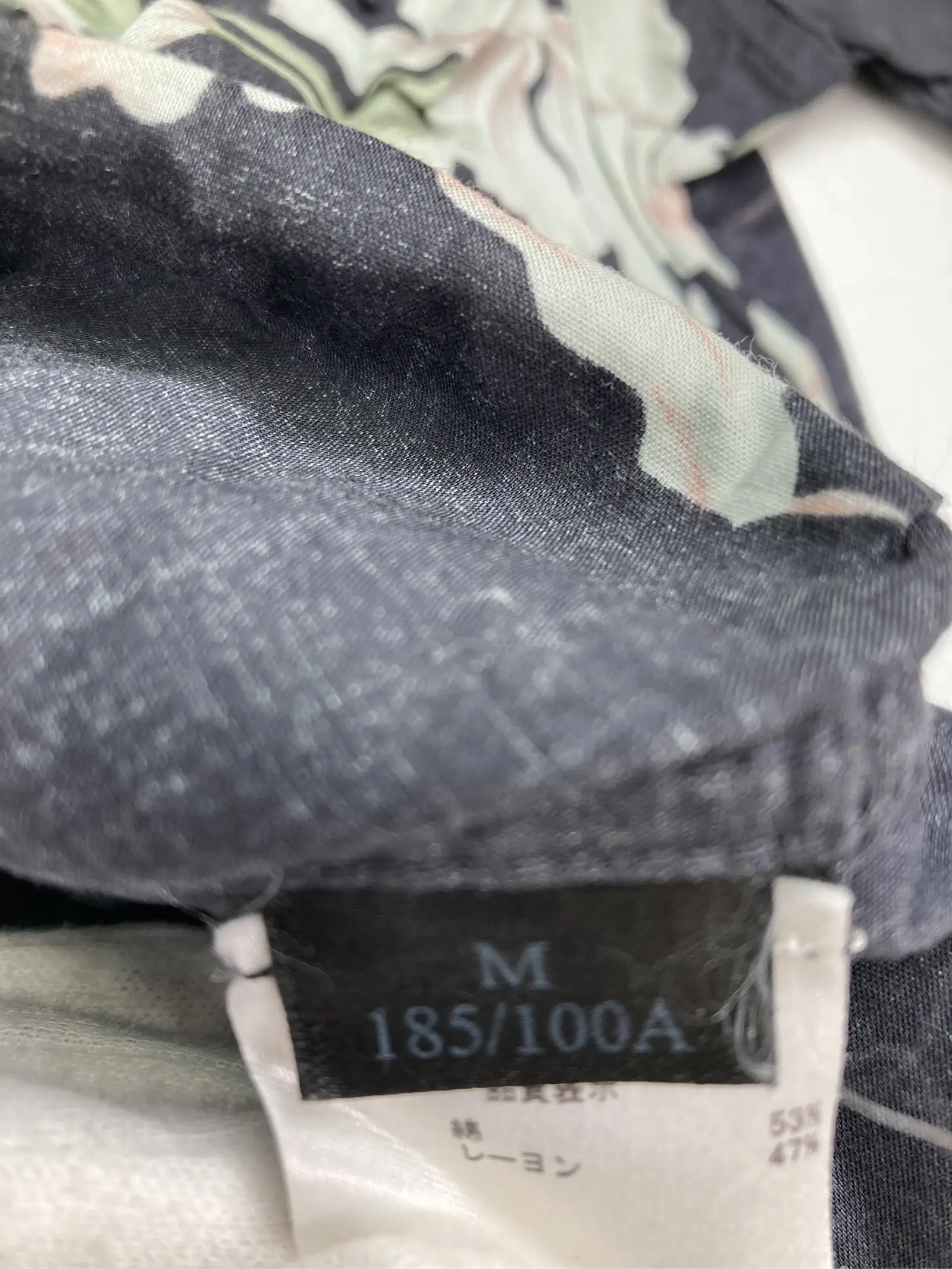 https://r2-worker.digdig.jp/product/0bf1c217-80cb-466d-8f5f-838a30815ad9/d5496c88-61cb-4f5b-b5cb-e25053abfd18