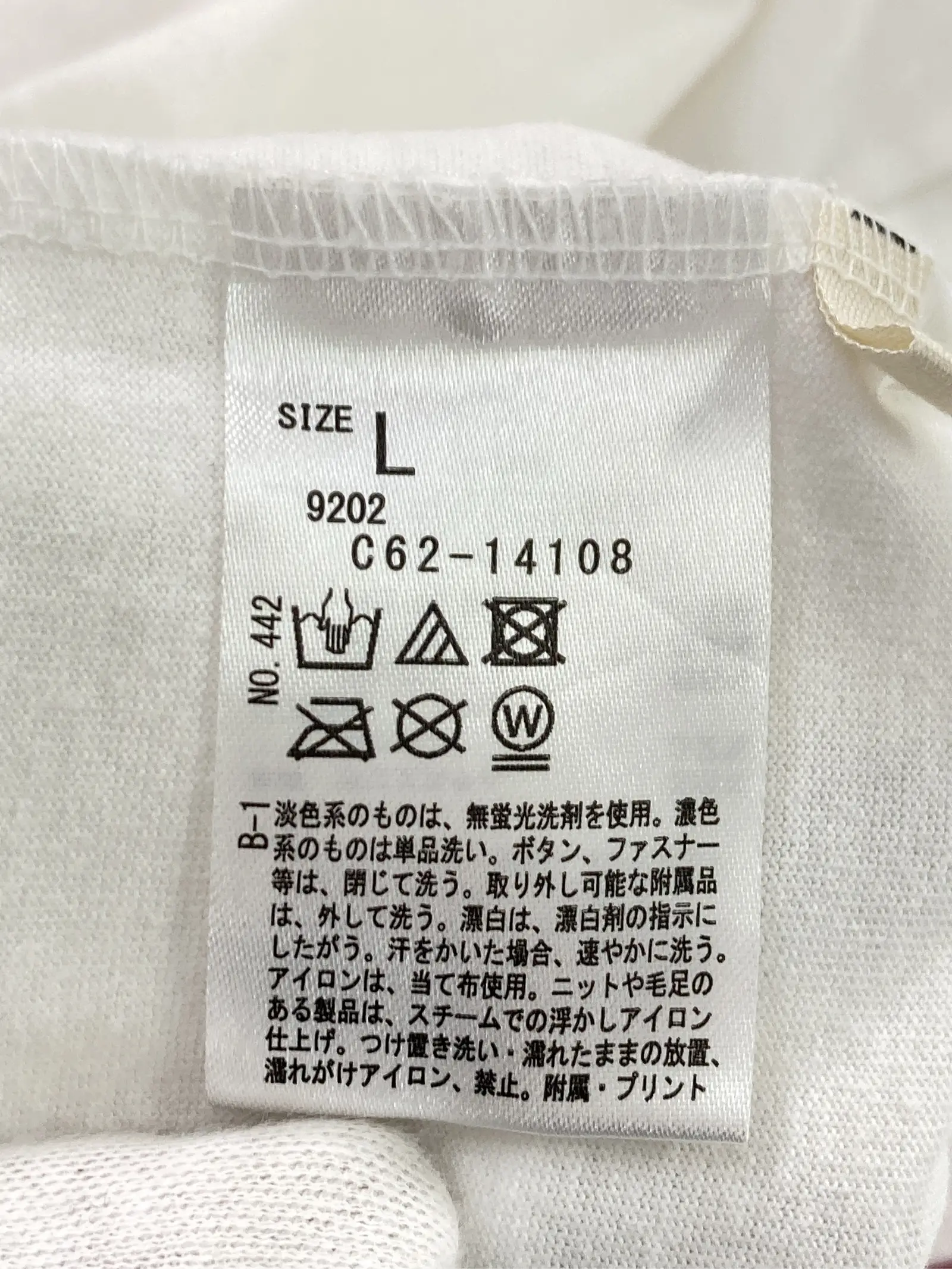 https://r2-worker.digdig.jp/product/0bf29a73-2a0d-4cc9-99ab-ef3c411b4c27/7d123d8f-74e3-4375-a2c5-7a5955f7c6ca