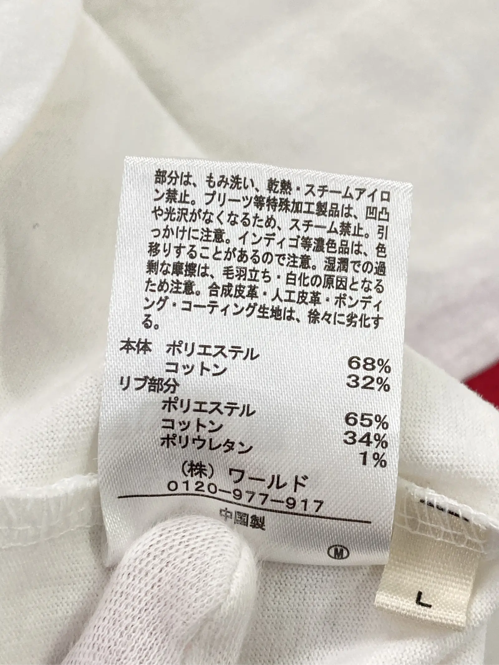 https://r2-worker.digdig.jp/product/0bf29a73-2a0d-4cc9-99ab-ef3c411b4c27/c1ecc877-dc34-42e5-89be-cc43fcf6d3cf
