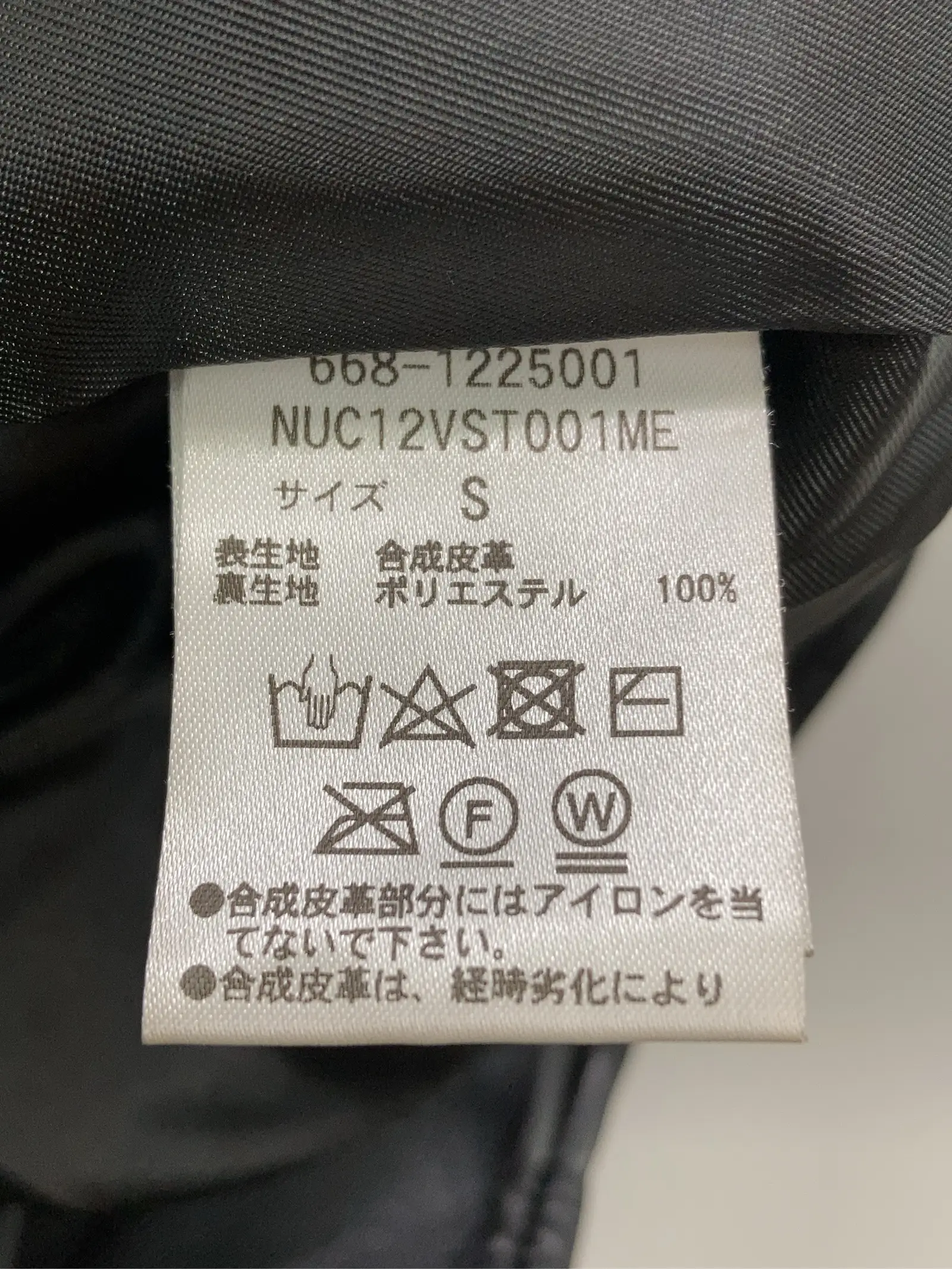 https://r2-worker.digdig.jp/product/0bf2d895-ad1a-4355-b9f6-a7e47b08ea47/3f0c46da-cbf3-4448-b6a0-23a038fb89ab