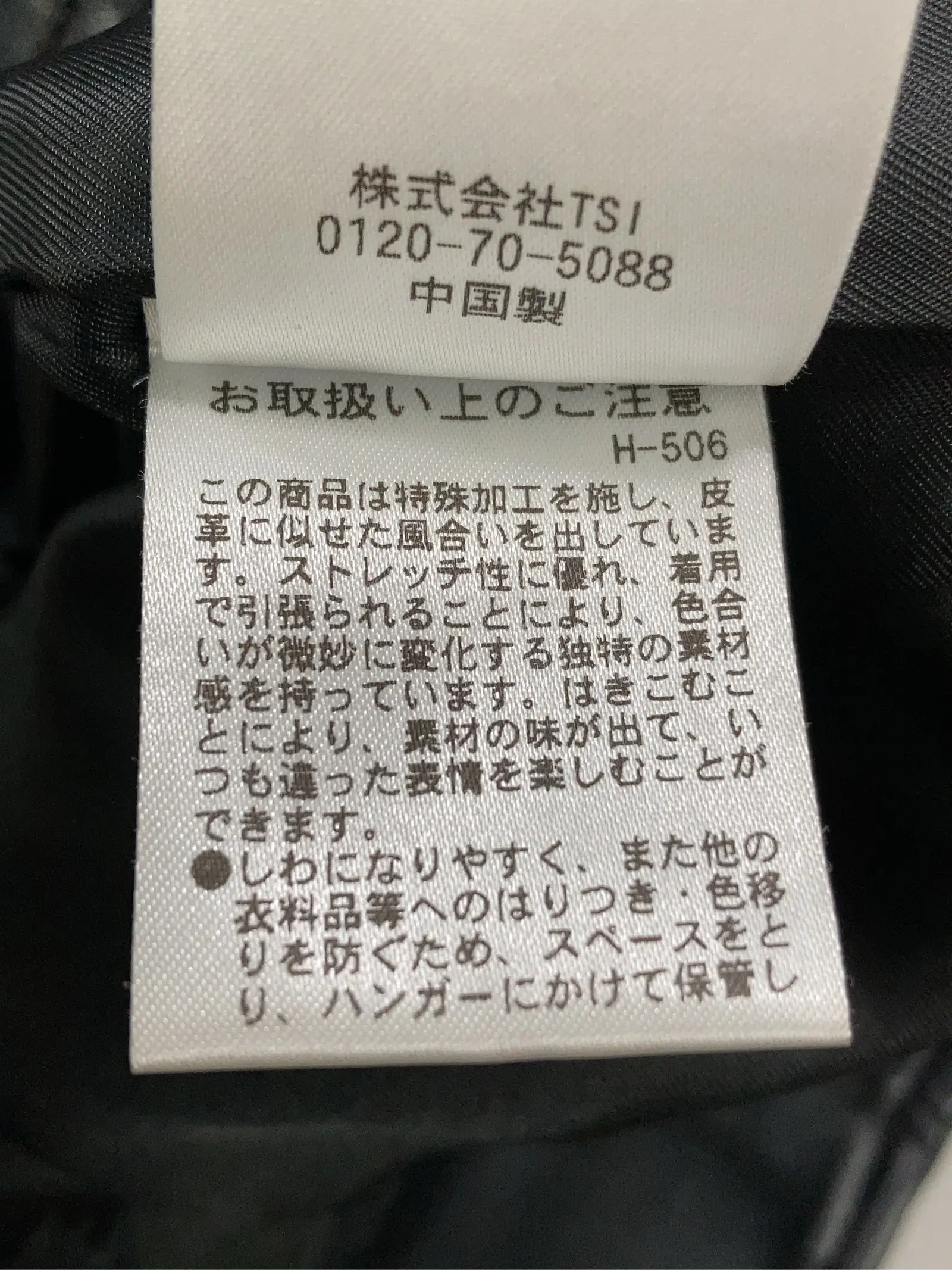 https://r2-worker.digdig.jp/product/0bf2d895-ad1a-4355-b9f6-a7e47b08ea47/b2c5af6e-e28a-4cf3-9987-e52d109aada5