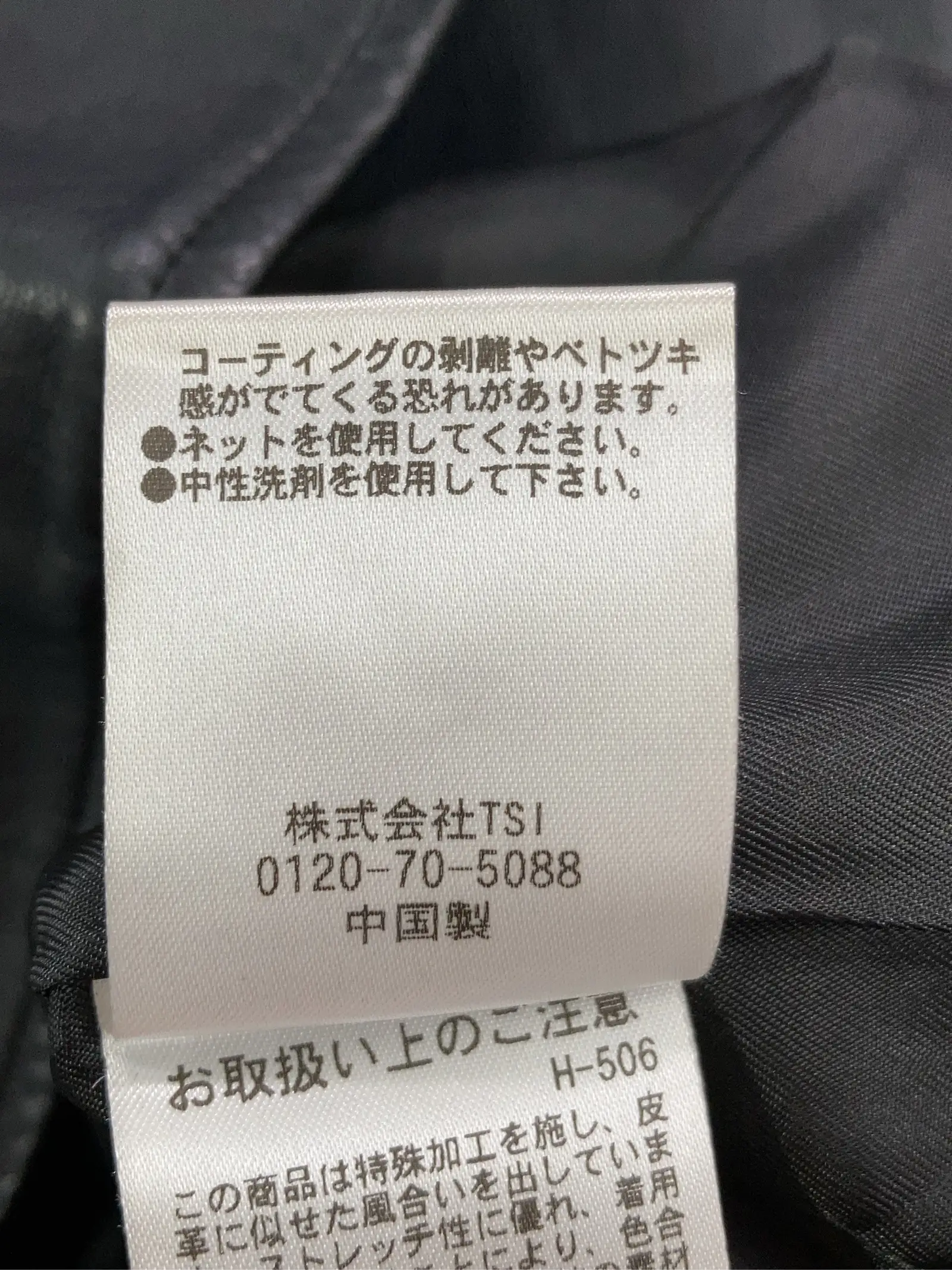 https://r2-worker.digdig.jp/product/0bf2d895-ad1a-4355-b9f6-a7e47b08ea47/bba1e8e2-57c9-4419-81c9-33efb7bfe047