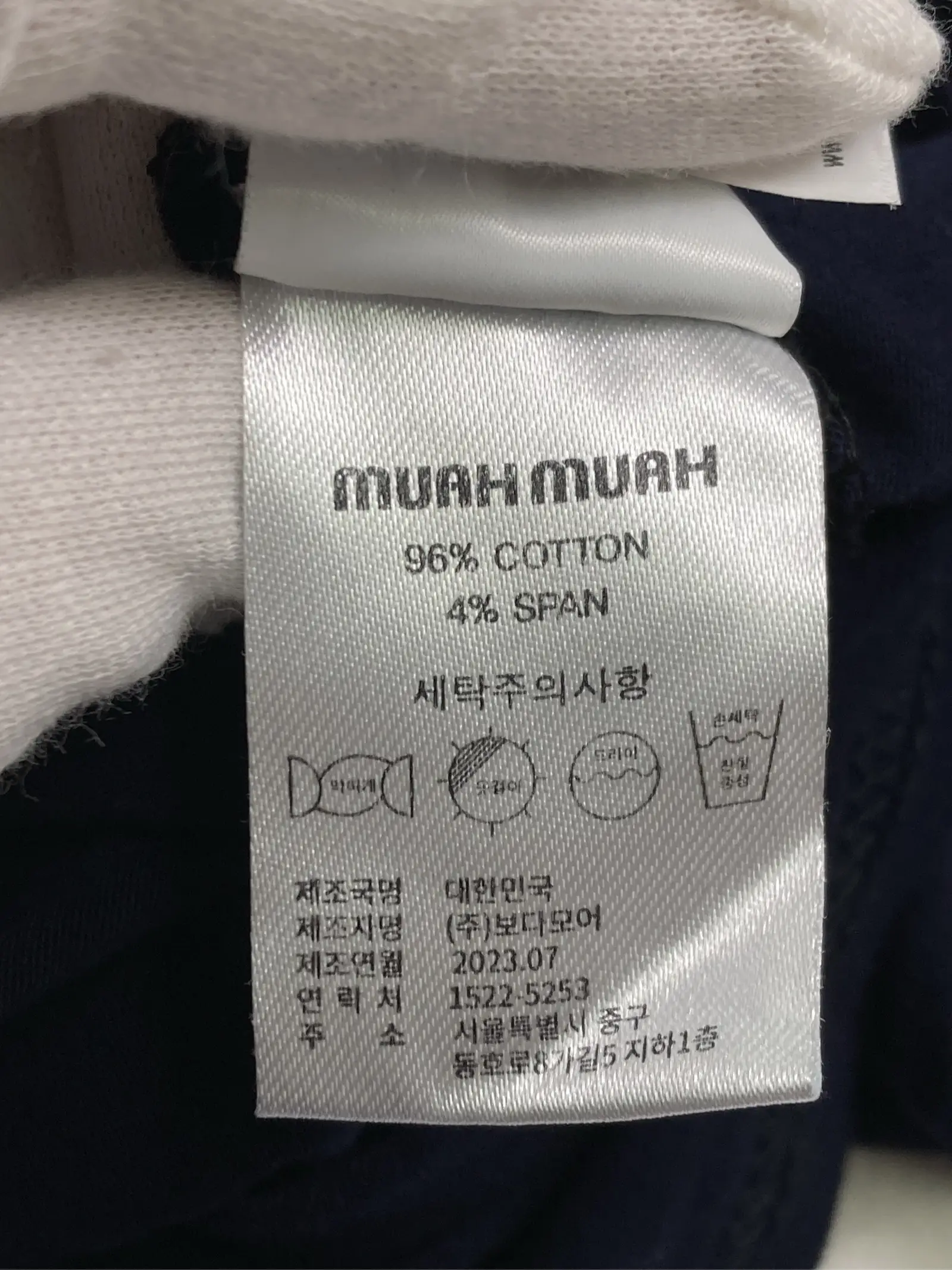 https://r2-worker.digdig.jp/product/0bf50c09-f2ba-47d6-8fb7-cd11f38fe039/d1195691-9dbc-4434-a59c-d7f5a59e7043