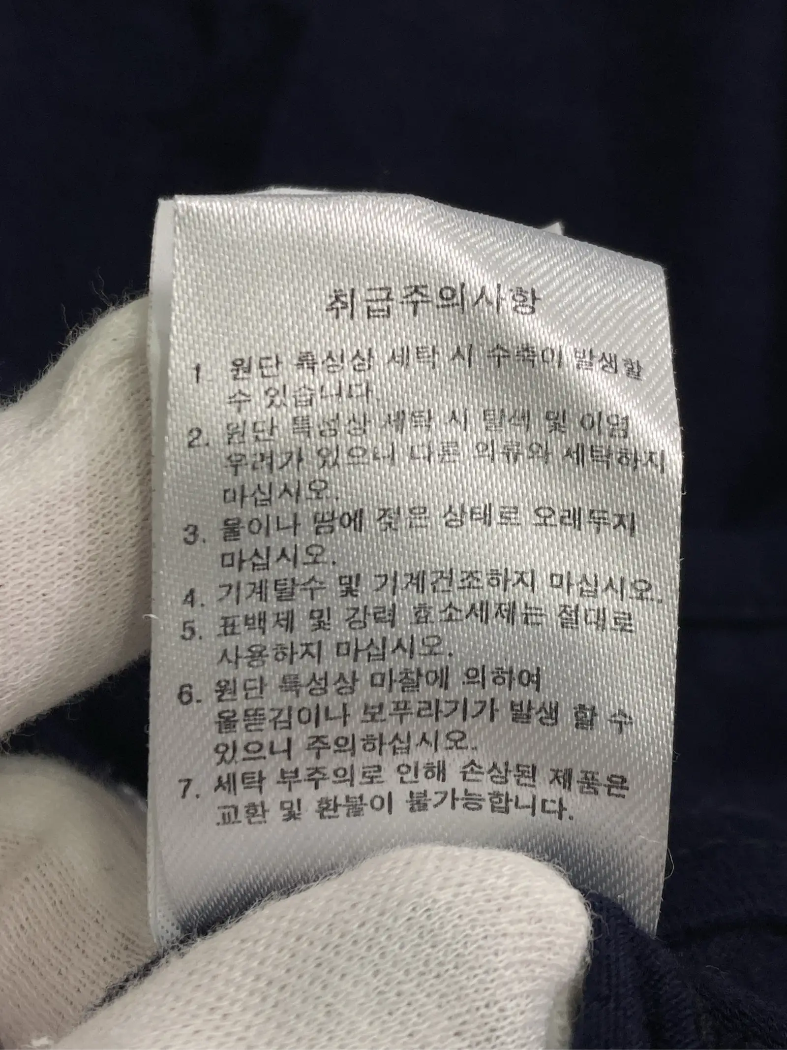 https://r2-worker.digdig.jp/product/0bf50c09-f2ba-47d6-8fb7-cd11f38fe039/d1c22fc5-2a05-47f6-8b6d-94c81b98de7c