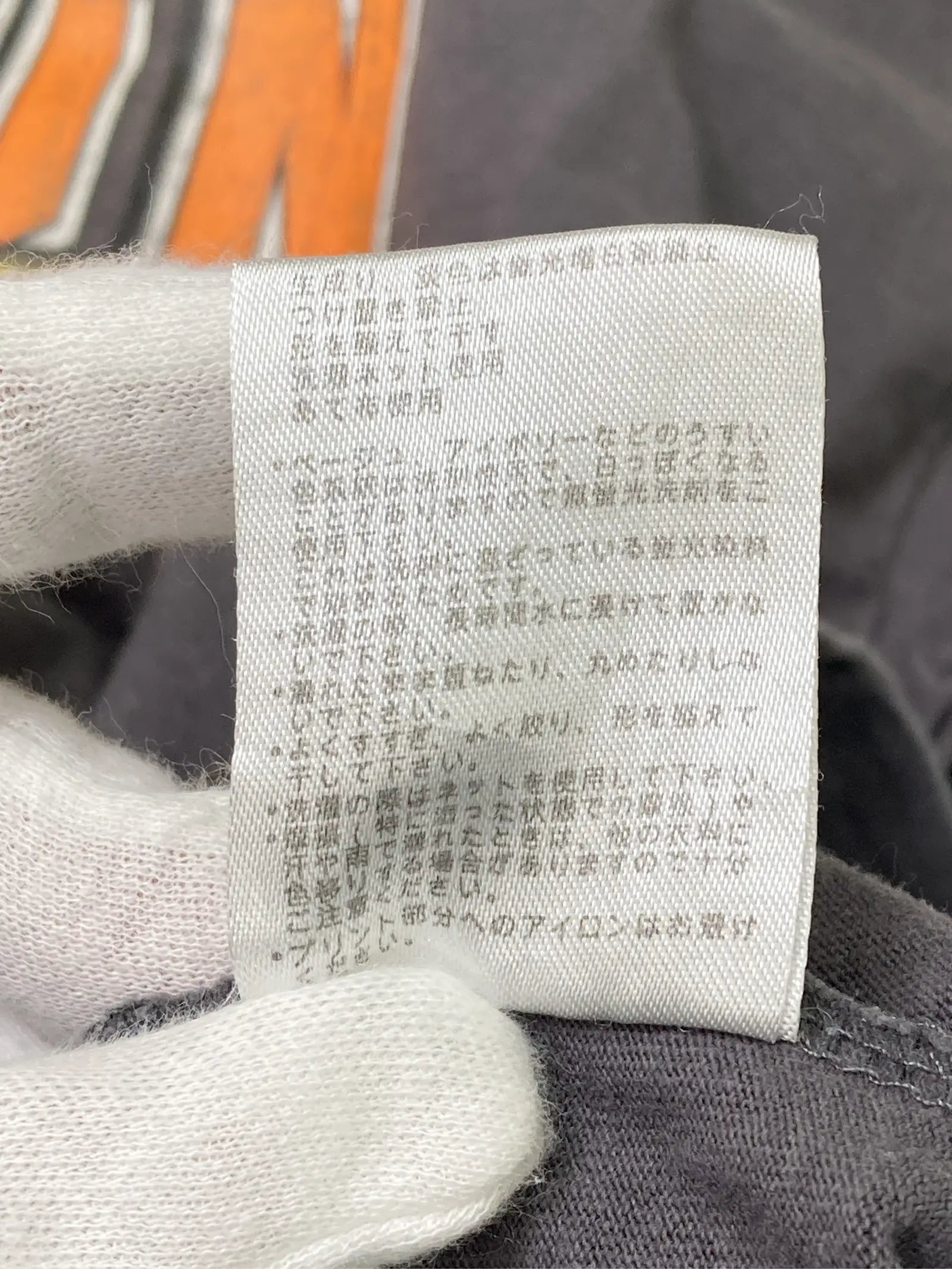 https://r2-worker.digdig.jp/product/0bf6c0aa-d4c8-468d-a93c-00da7f114721/44f97092-6675-4aa7-b93b-d0a9a1732564