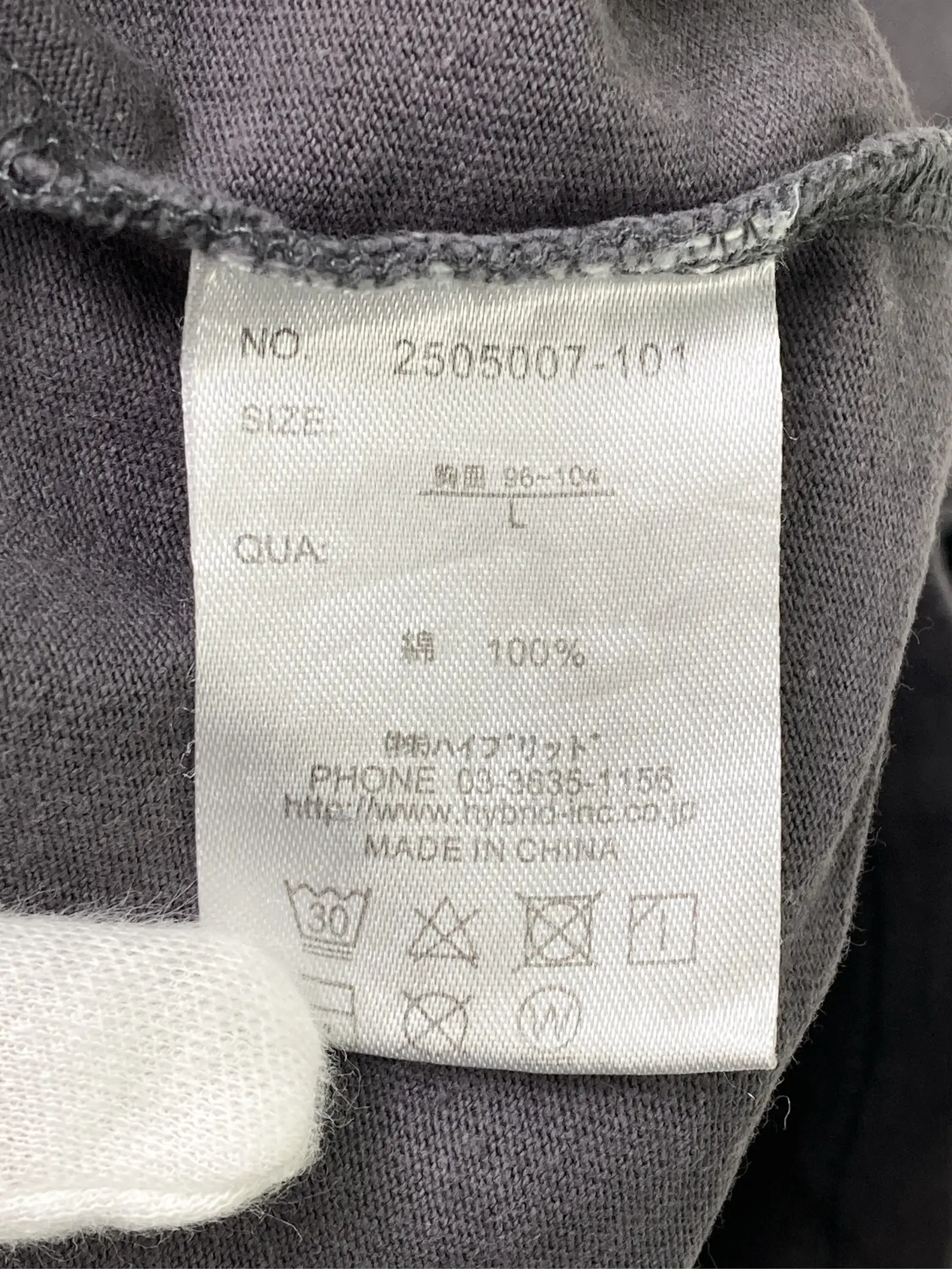https://r2-worker.digdig.jp/product/0bf6c0aa-d4c8-468d-a93c-00da7f114721/f213bc3c-63db-49e3-8d7a-8775796fba07