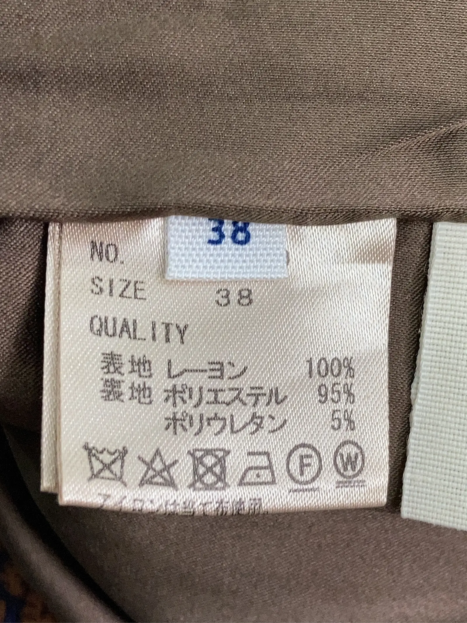 https://r2-worker.digdig.jp/product/0bfa87fc-aad1-4998-bb43-174d49ae17b4/98cb6106-7400-4a2e-805c-e04c7367dd70
